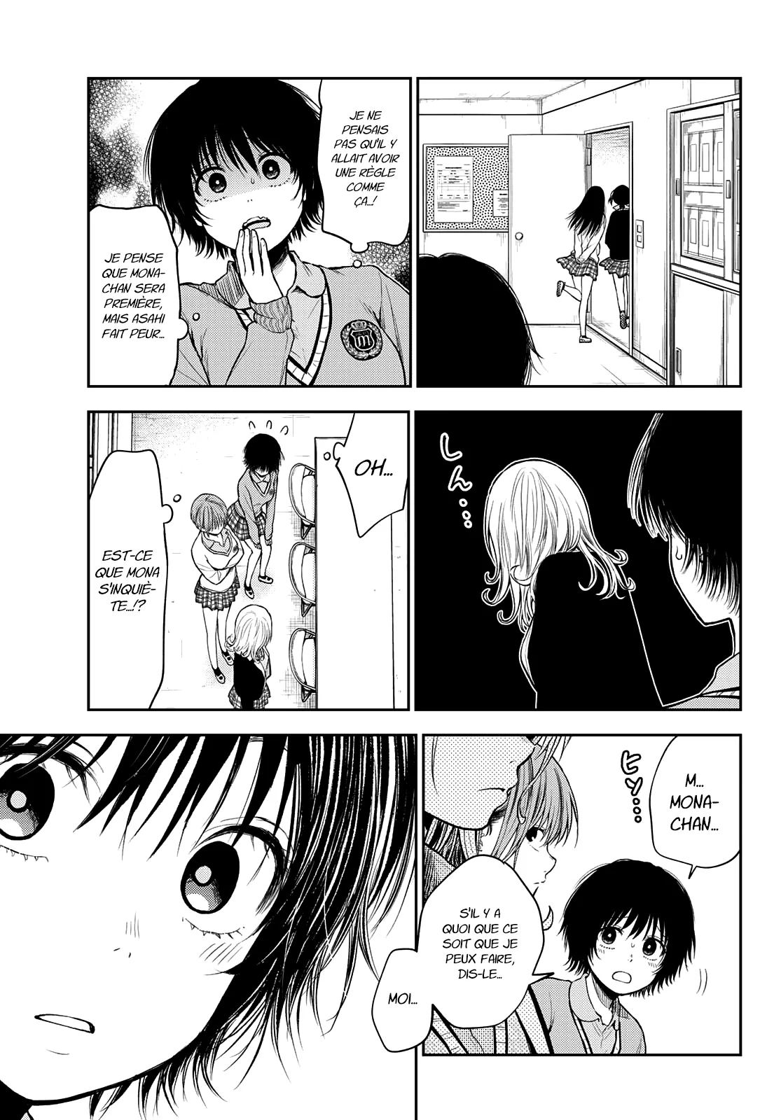 Mes Charmes Sont Inutiles Sur Kuroiwa Medaka ! - 58 - 67d313e5da7de.webp