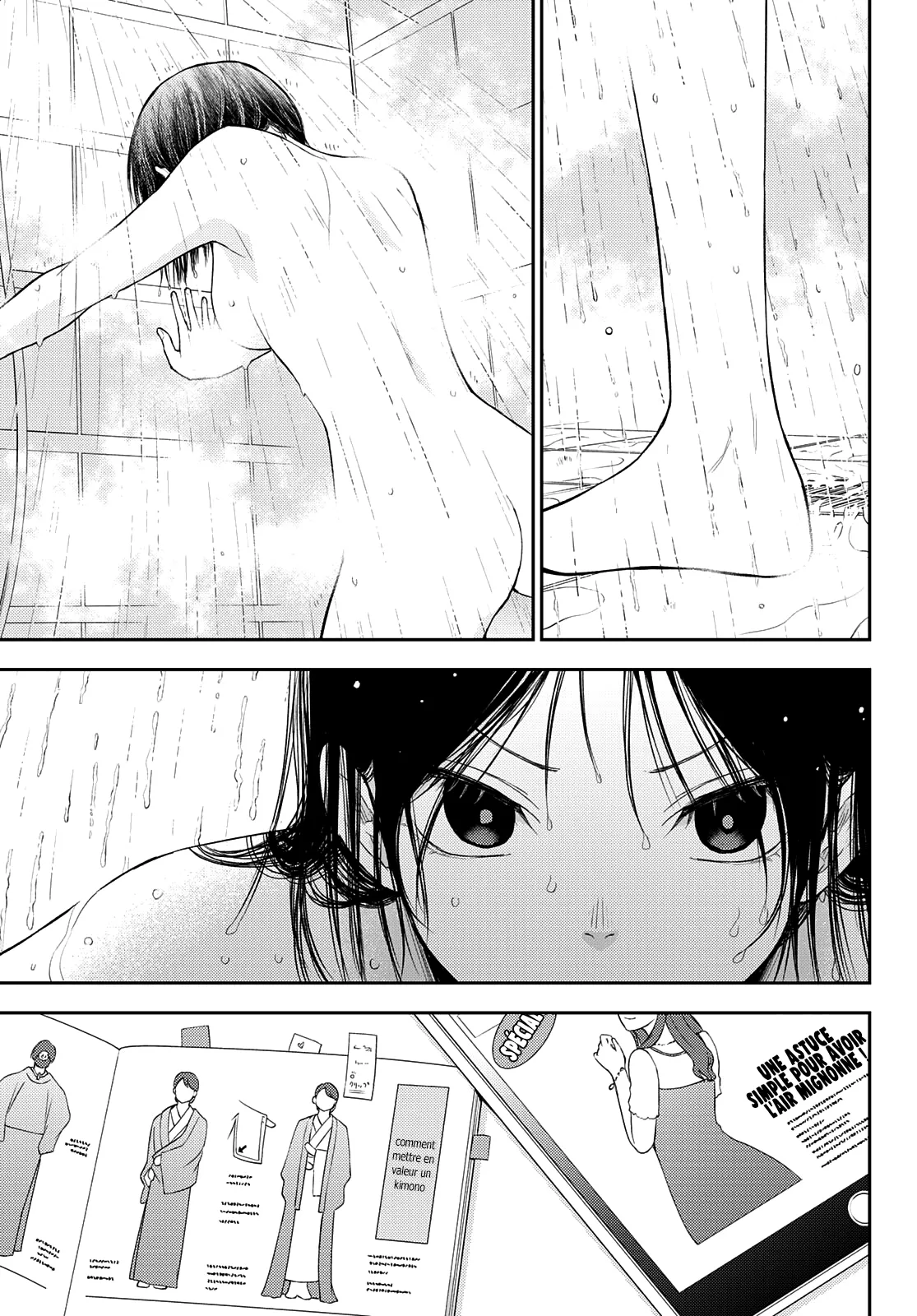 Mes Charmes Sont Inutiles Sur Kuroiwa Medaka ! - 59 - 67d313ea9559d.webp