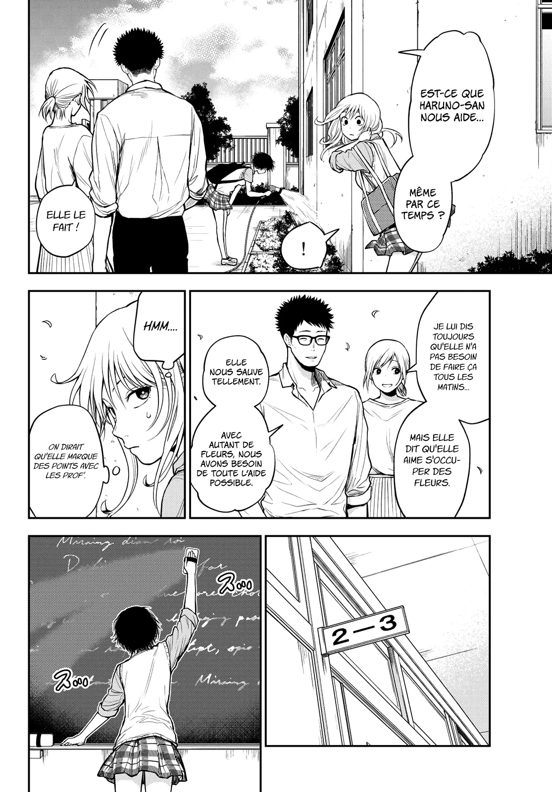 Mes Charmes Sont Inutiles Sur Kuroiwa Medaka ! - 6 - 67d313ec9ba52.webp