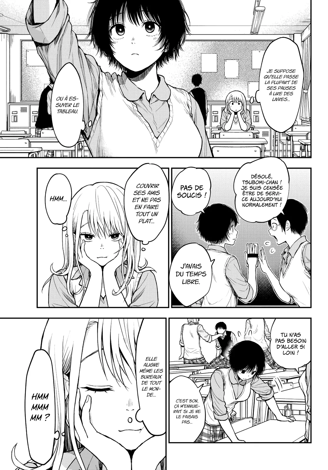 Mes Charmes Sont Inutiles Sur Kuroiwa Medaka ! - 6 - 67d313ecd8693.webp