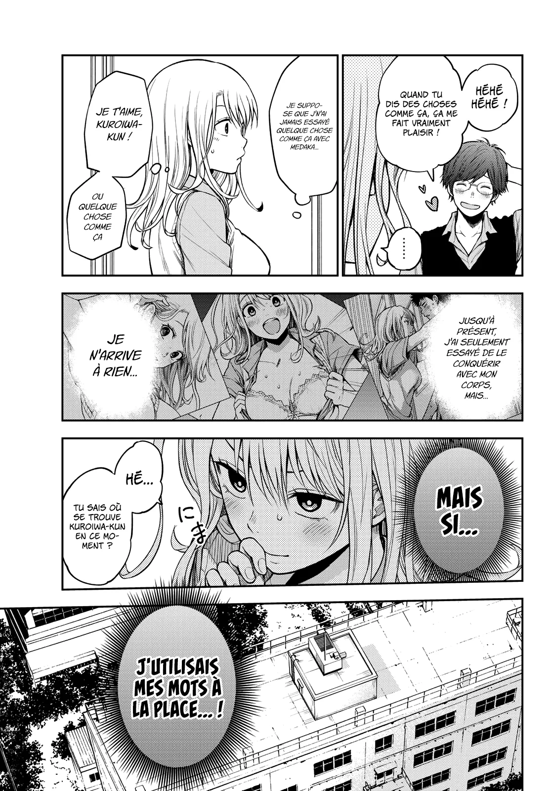 Mes Charmes Sont Inutiles Sur Kuroiwa Medaka ! - 6 - 67d313edf1fea.webp