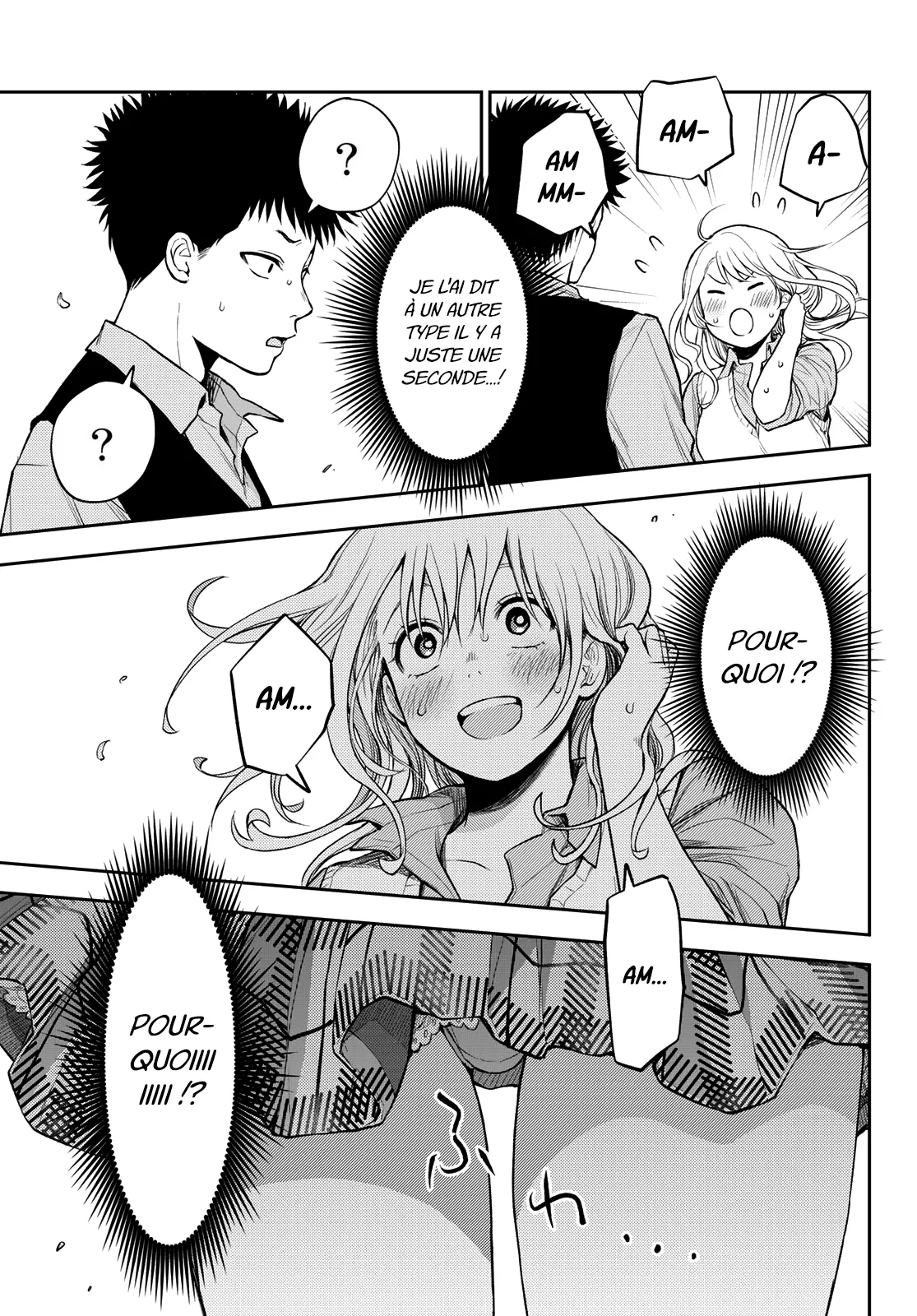 Mes Charmes Sont Inutiles Sur Kuroiwa Medaka ! - 6 - 67d313ef2ab78.webp