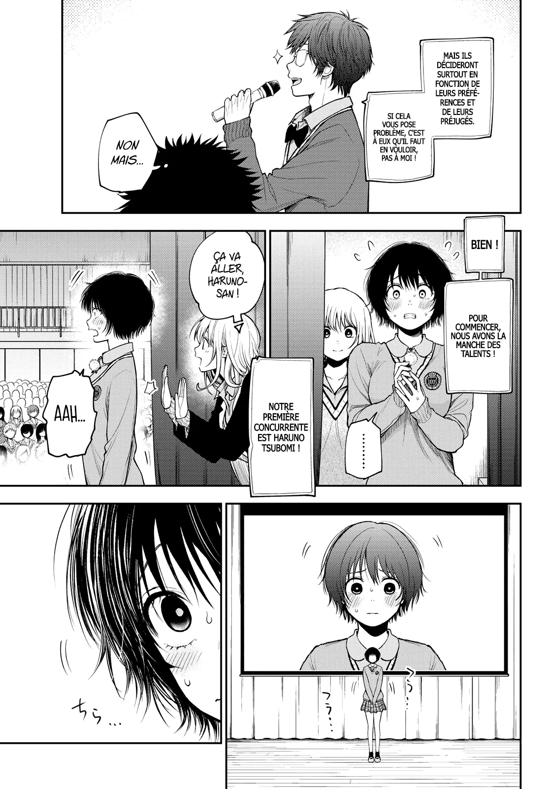 Mes Charmes Sont Inutiles Sur Kuroiwa Medaka ! - 60 - 67d313f1e3710.webp