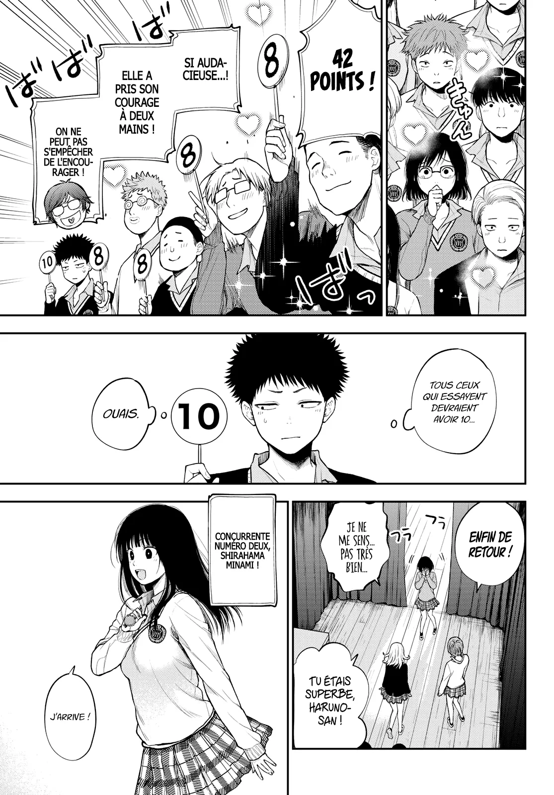 Mes Charmes Sont Inutiles Sur Kuroiwa Medaka ! - 60 - 67d313f27ea9b.webp