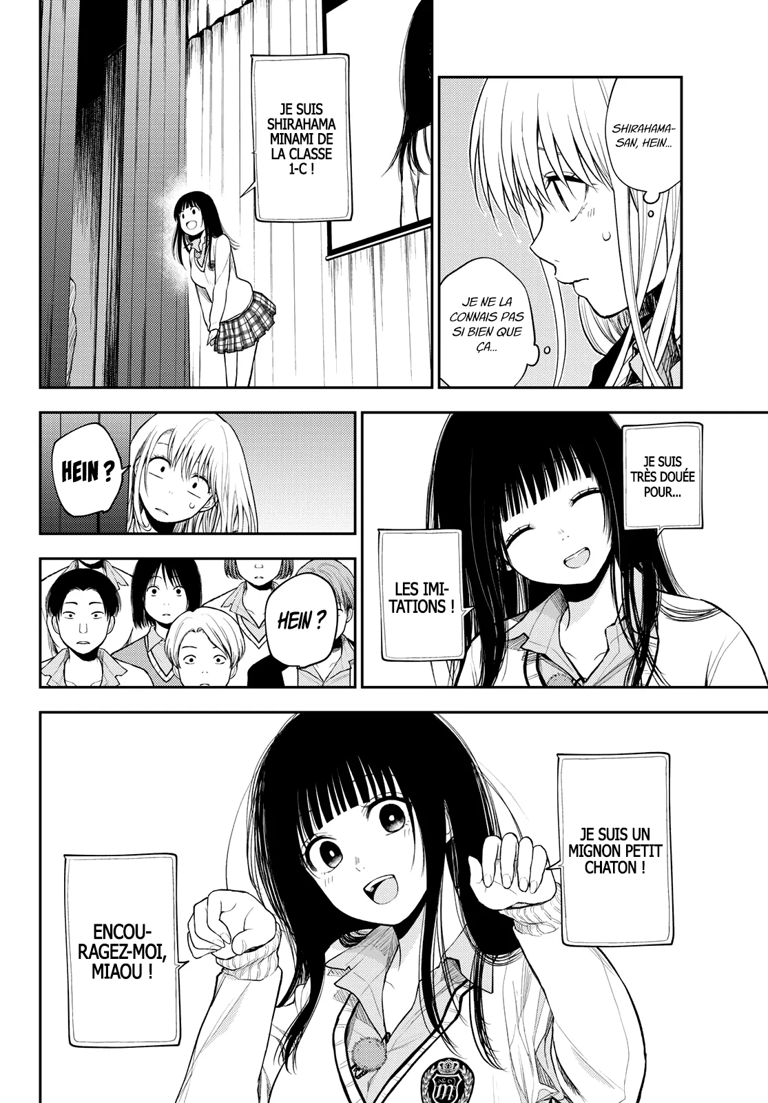Mes Charmes Sont Inutiles Sur Kuroiwa Medaka ! - 60 - 67d313f2bd4e7.webp