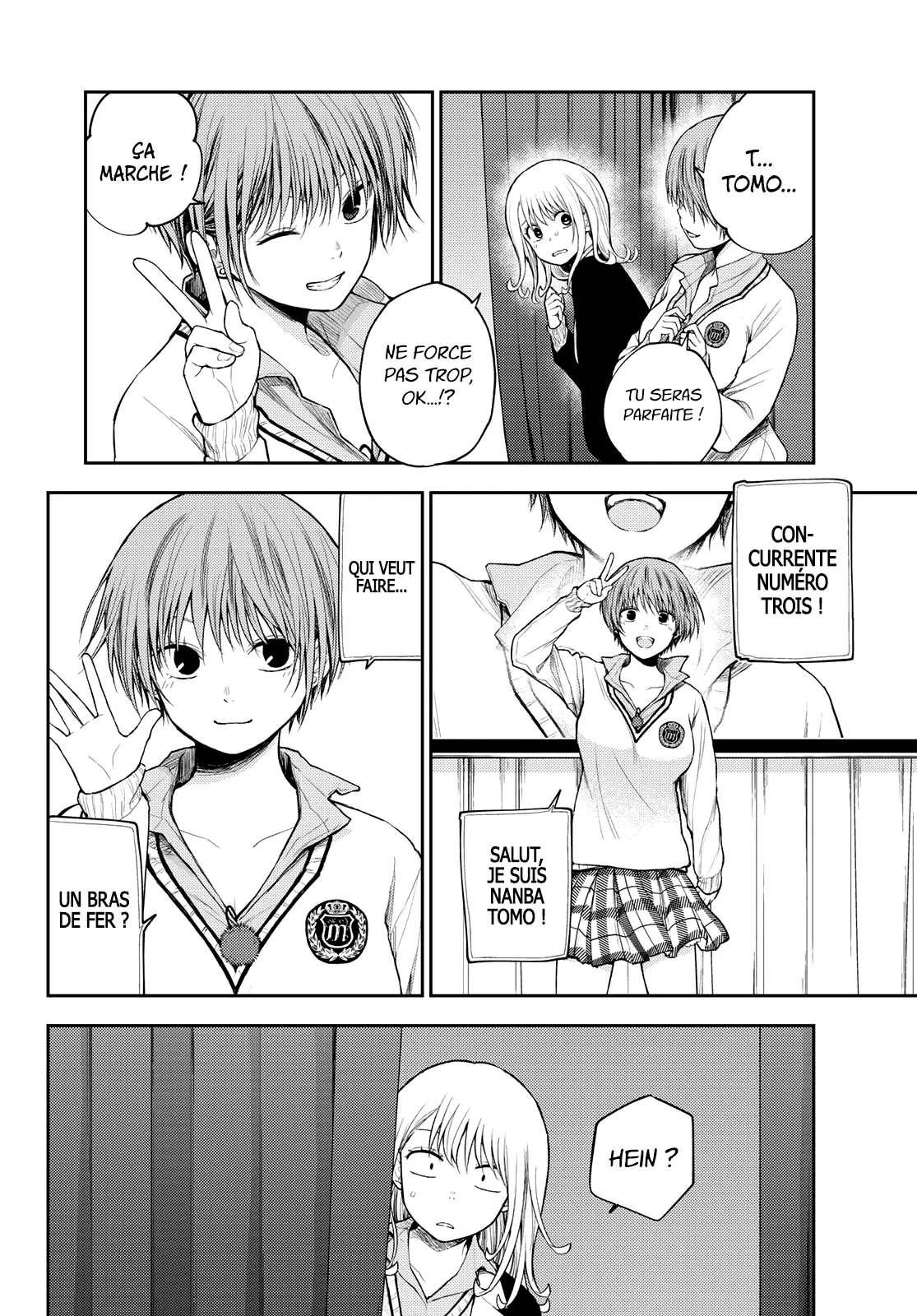 Mes Charmes Sont Inutiles Sur Kuroiwa Medaka ! - 60 - 67d313f353578.webp