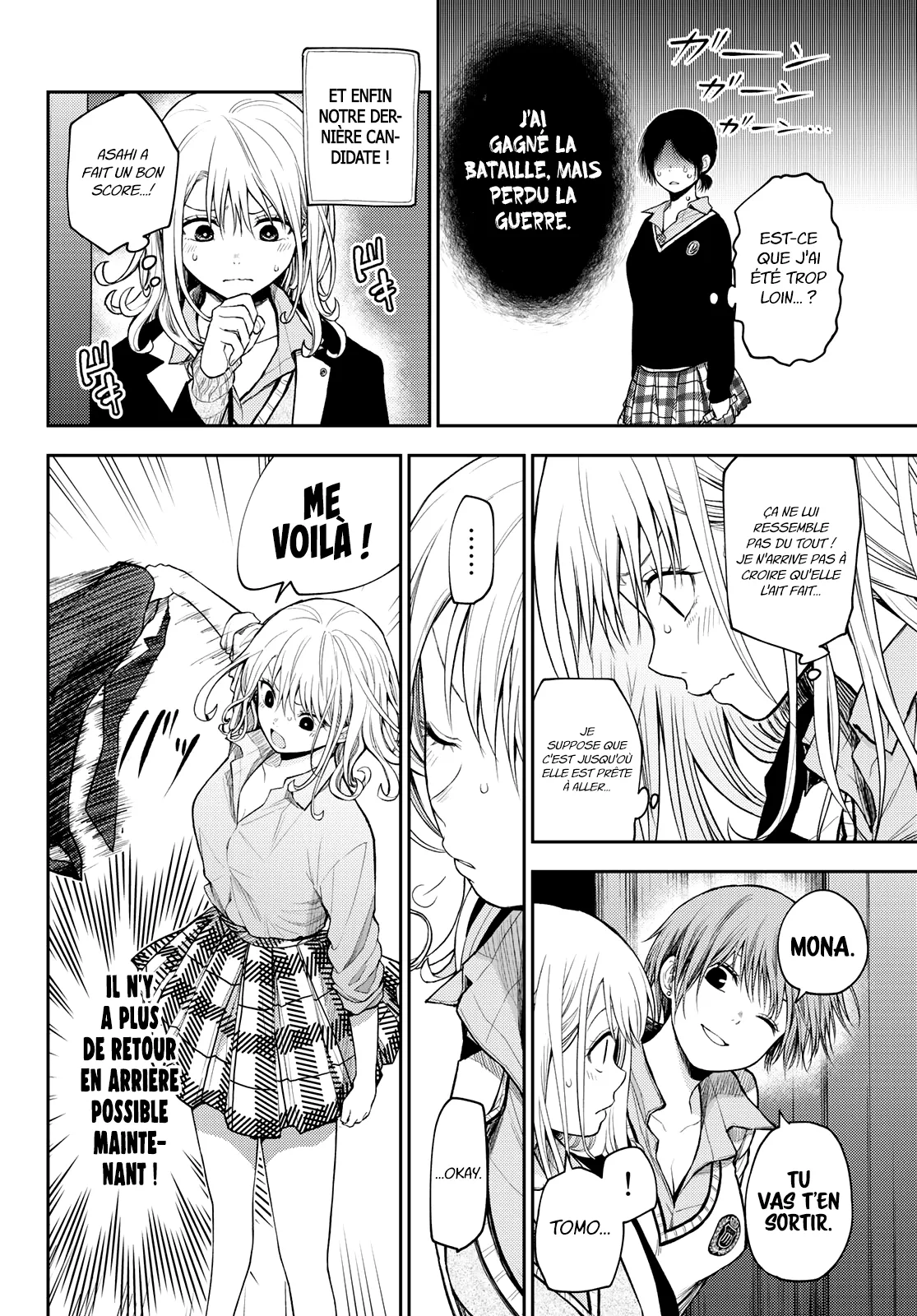 Mes Charmes Sont Inutiles Sur Kuroiwa Medaka ! - 61 - 67d313f6b979e.webp