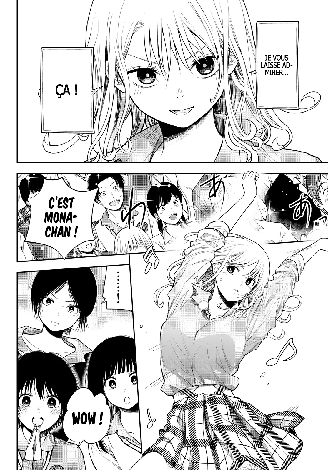 Mes Charmes Sont Inutiles Sur Kuroiwa Medaka ! - 61 - 67d313f7634aa.webp