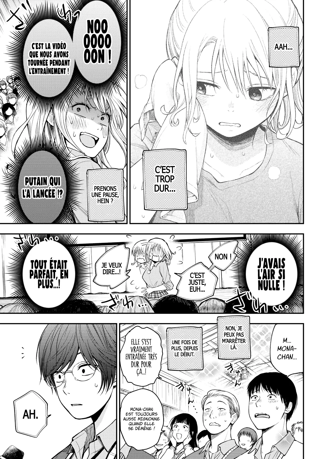 Mes Charmes Sont Inutiles Sur Kuroiwa Medaka ! - 61 - 67d313f90de8a.webp