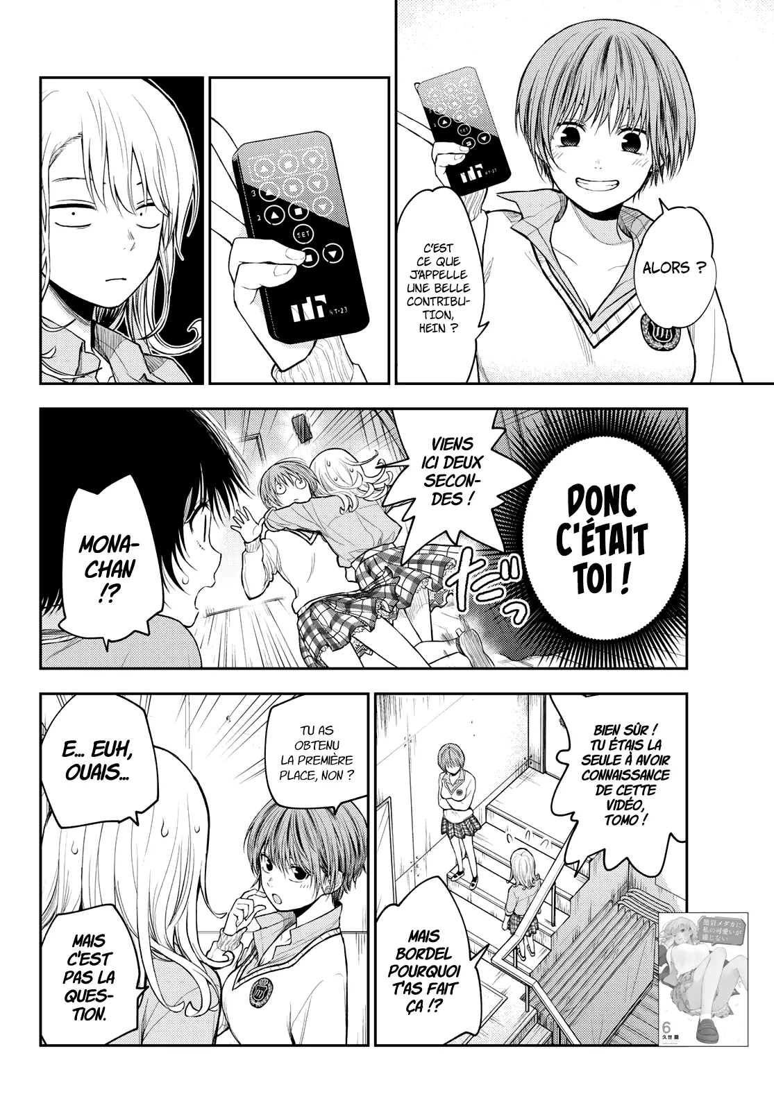 Mes Charmes Sont Inutiles Sur Kuroiwa Medaka ! - 62 - 67d313fa49e19.webp