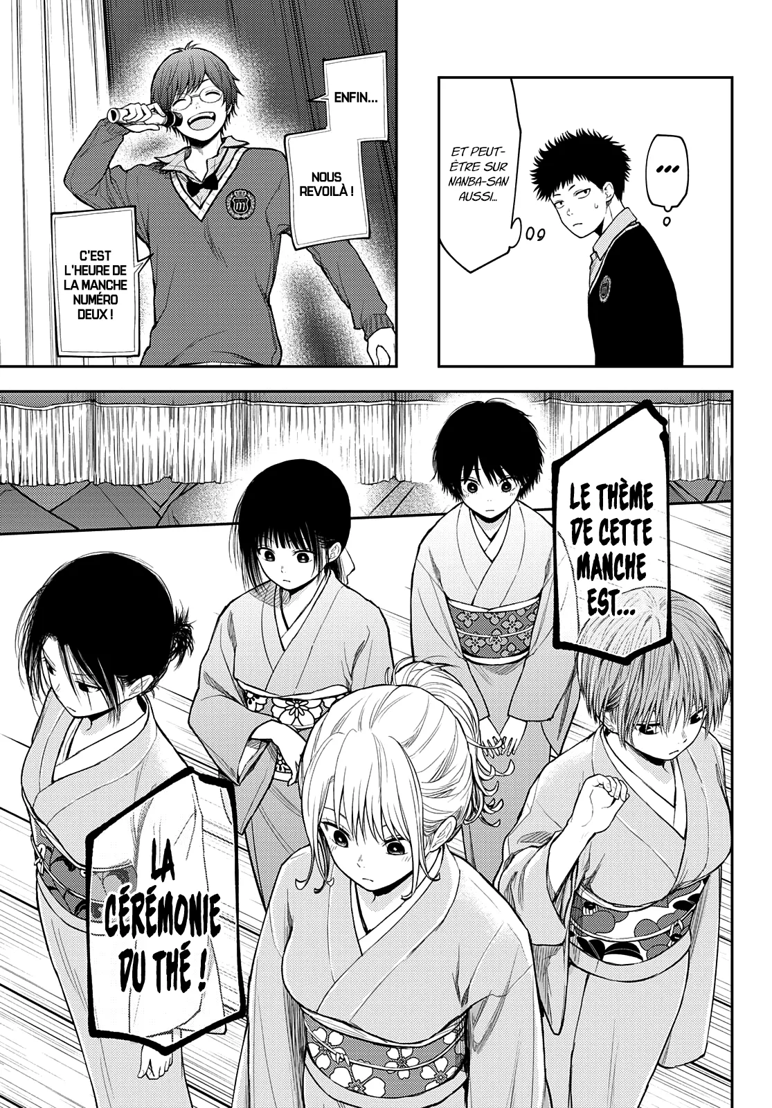 Mes Charmes Sont Inutiles Sur Kuroiwa Medaka ! - 62 - 67d313fbd40ce.webp