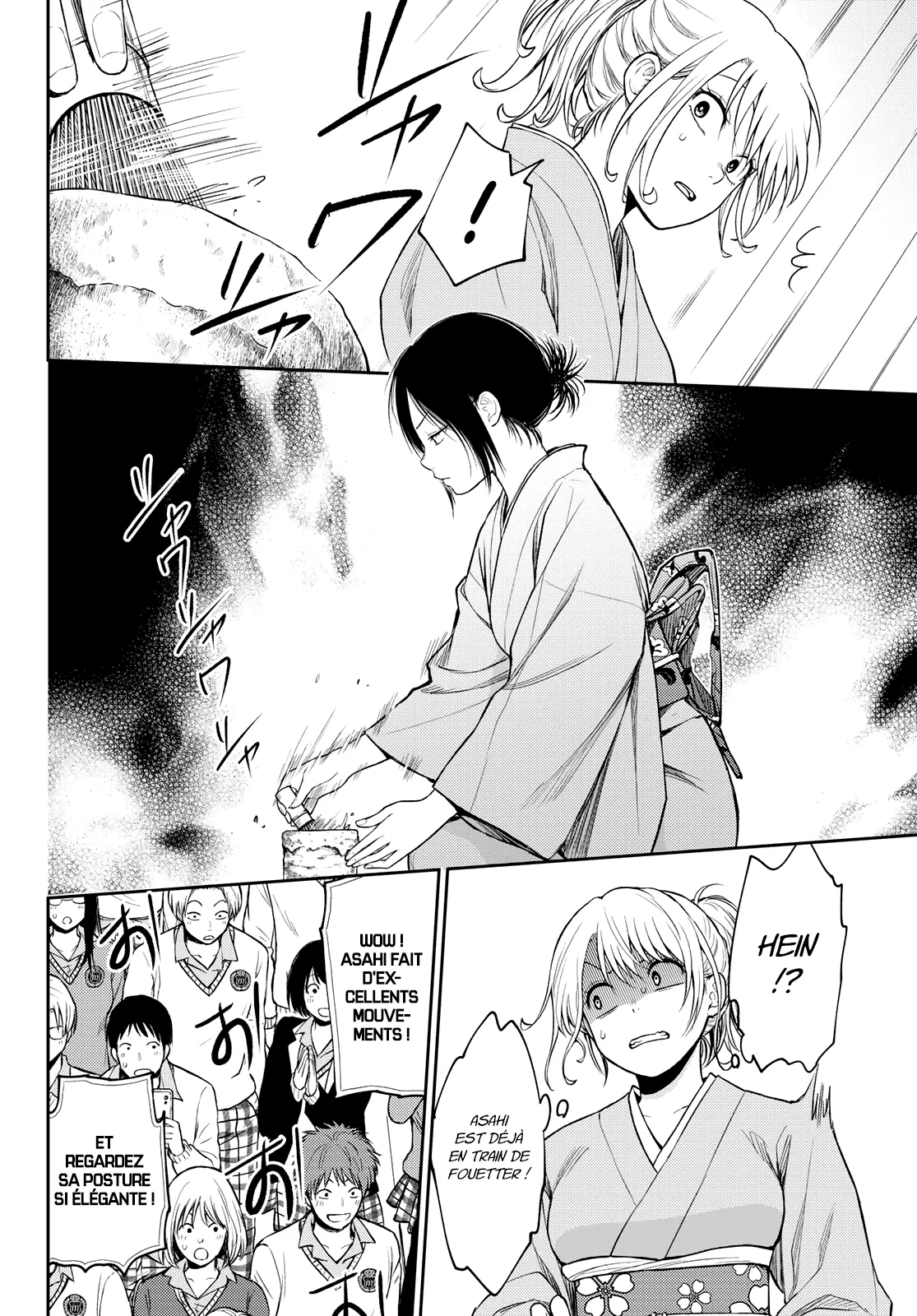 Mes Charmes Sont Inutiles Sur Kuroiwa Medaka ! - 62 - 67d313fcab648.webp