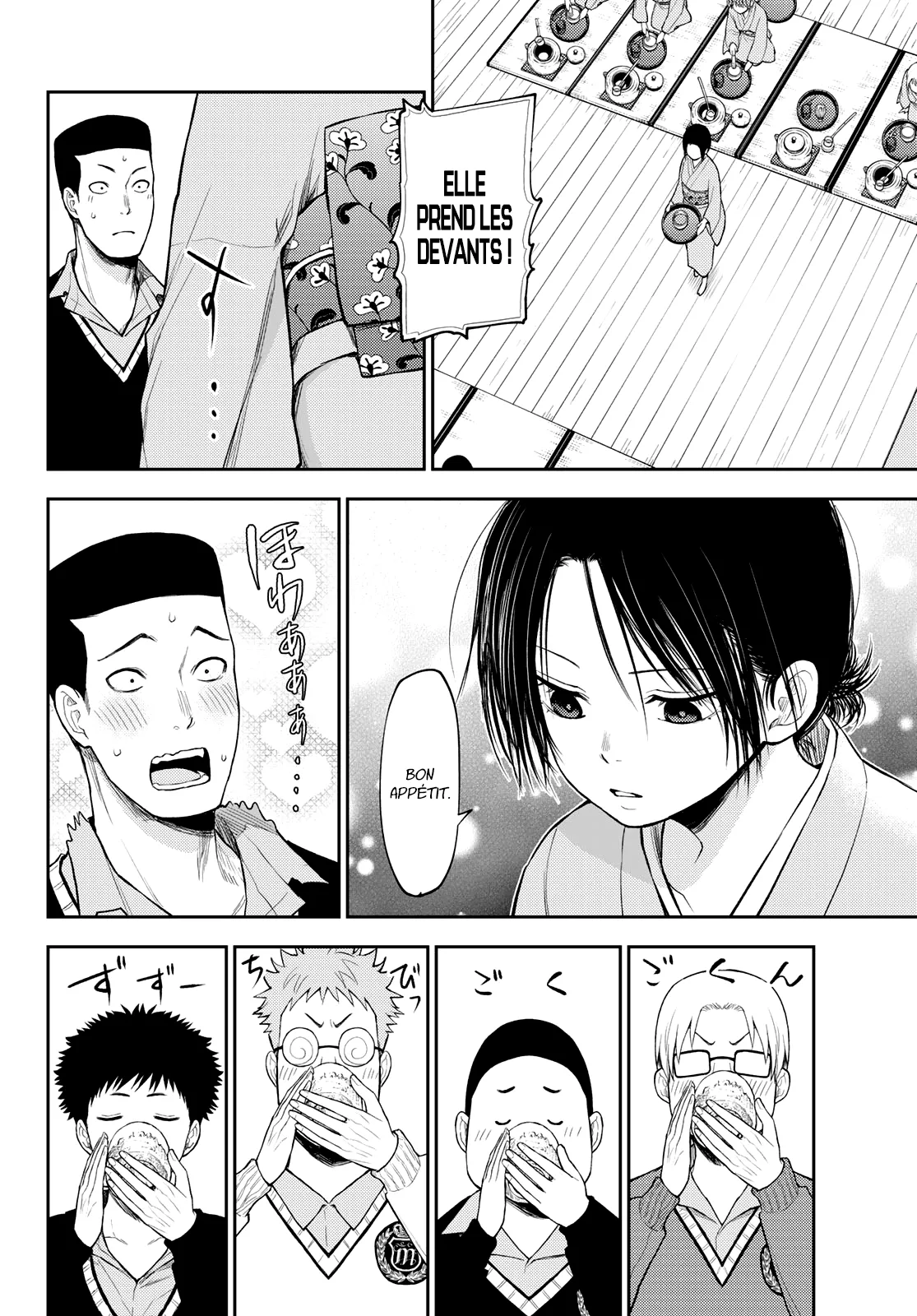 Mes Charmes Sont Inutiles Sur Kuroiwa Medaka ! - 62 - 67d313fd3bfd4.webp