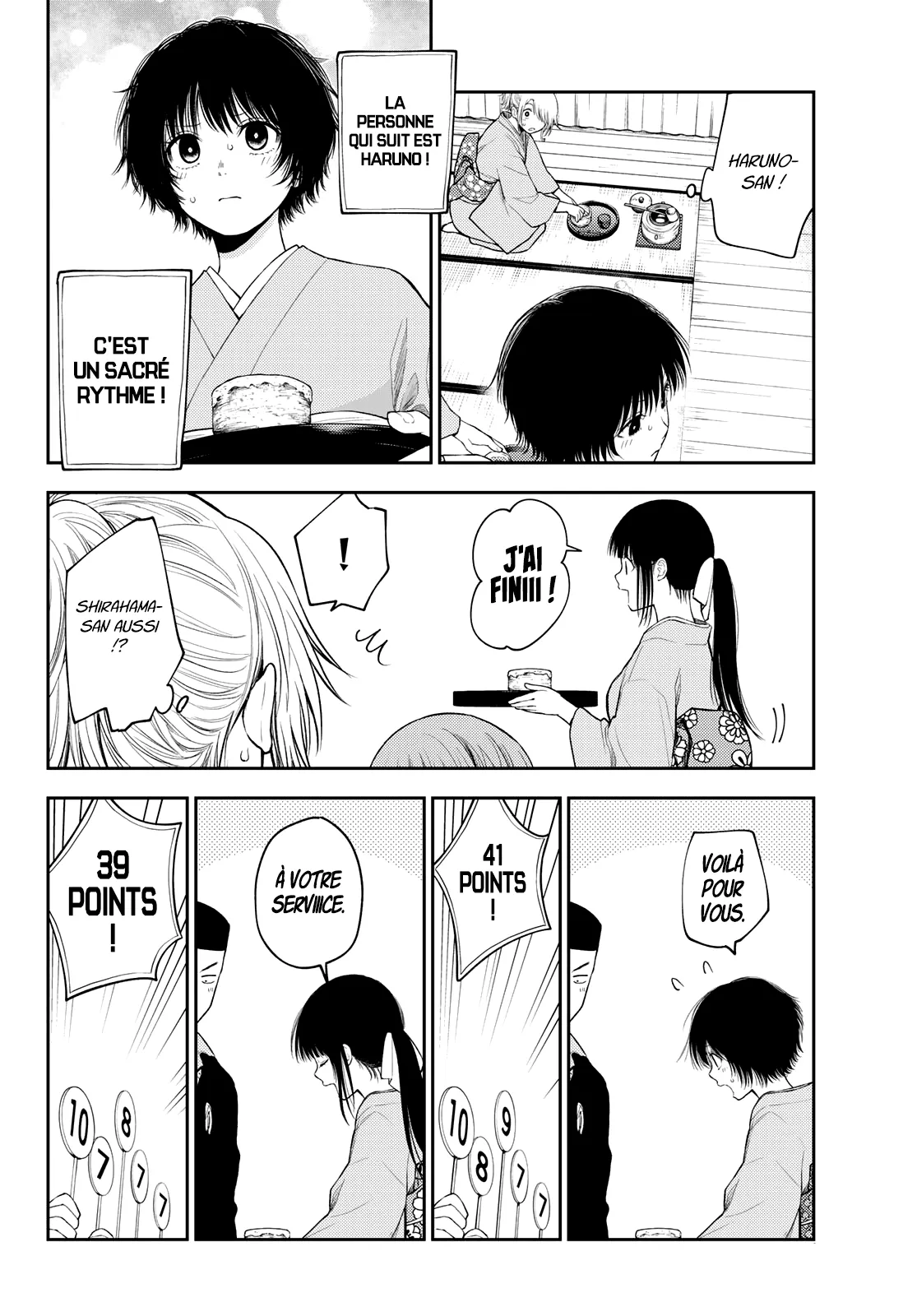 Mes Charmes Sont Inutiles Sur Kuroiwa Medaka ! - 63 - 67d313fea54e5.webp