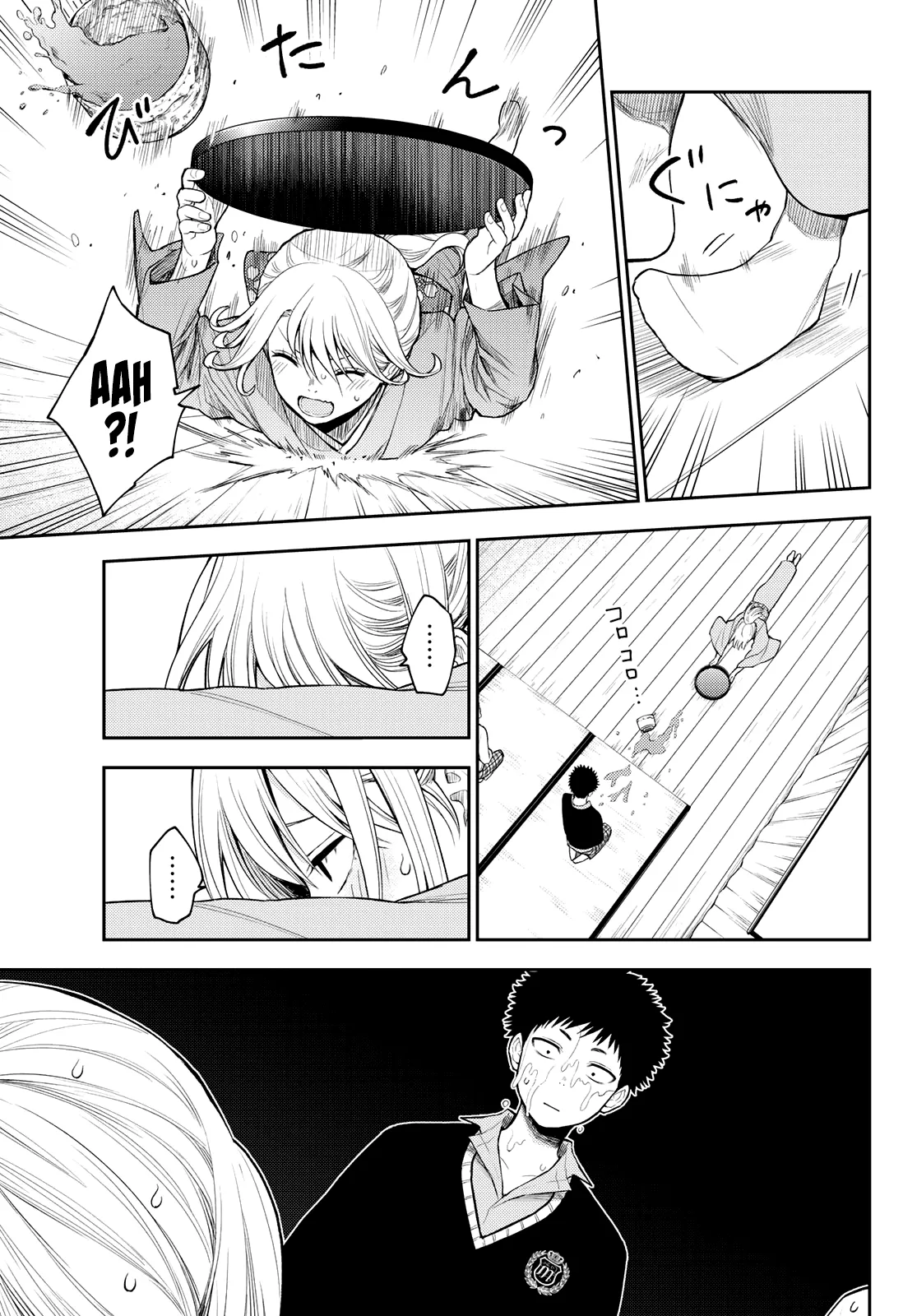 Mes Charmes Sont Inutiles Sur Kuroiwa Medaka ! - 63 - 67d313ff79387.webp