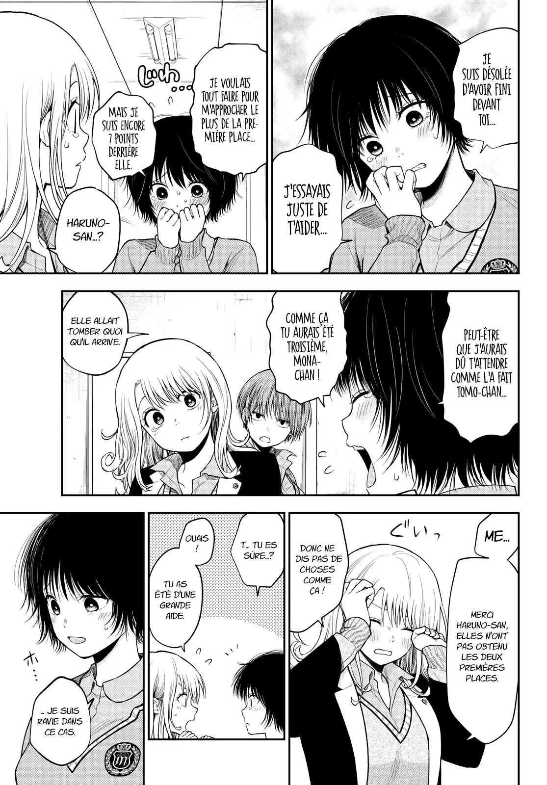 Mes Charmes Sont Inutiles Sur Kuroiwa Medaka ! - 63 - 67d314000bc5c.webp