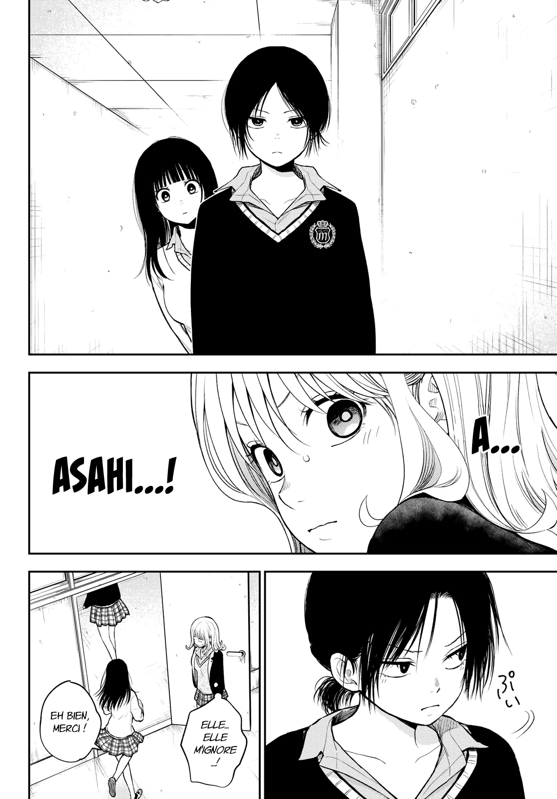Mes Charmes Sont Inutiles Sur Kuroiwa Medaka ! - 63 - 67d314015eb3f.webp