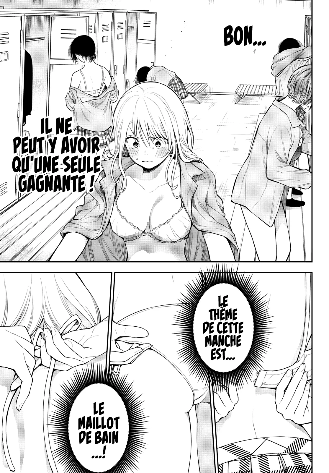 Mes Charmes Sont Inutiles Sur Kuroiwa Medaka ! - 63 - 67d31401a0d66.webp
