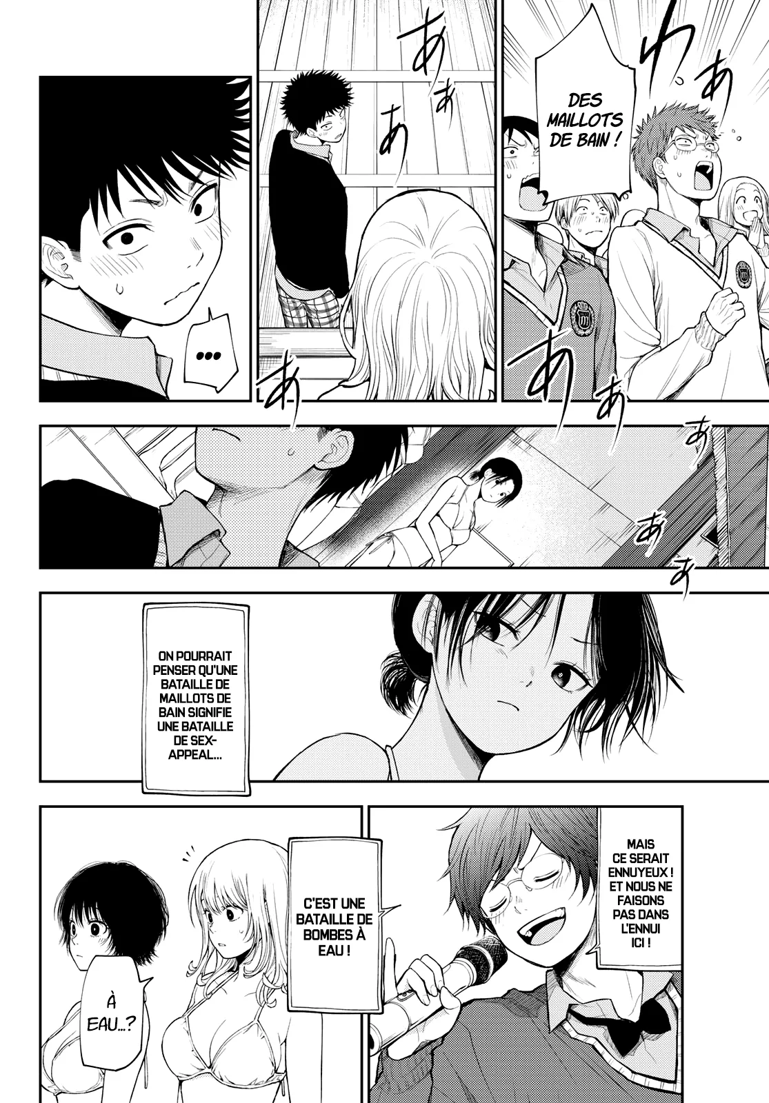 Mes Charmes Sont Inutiles Sur Kuroiwa Medaka ! - 64 - 67d3140370682.webp