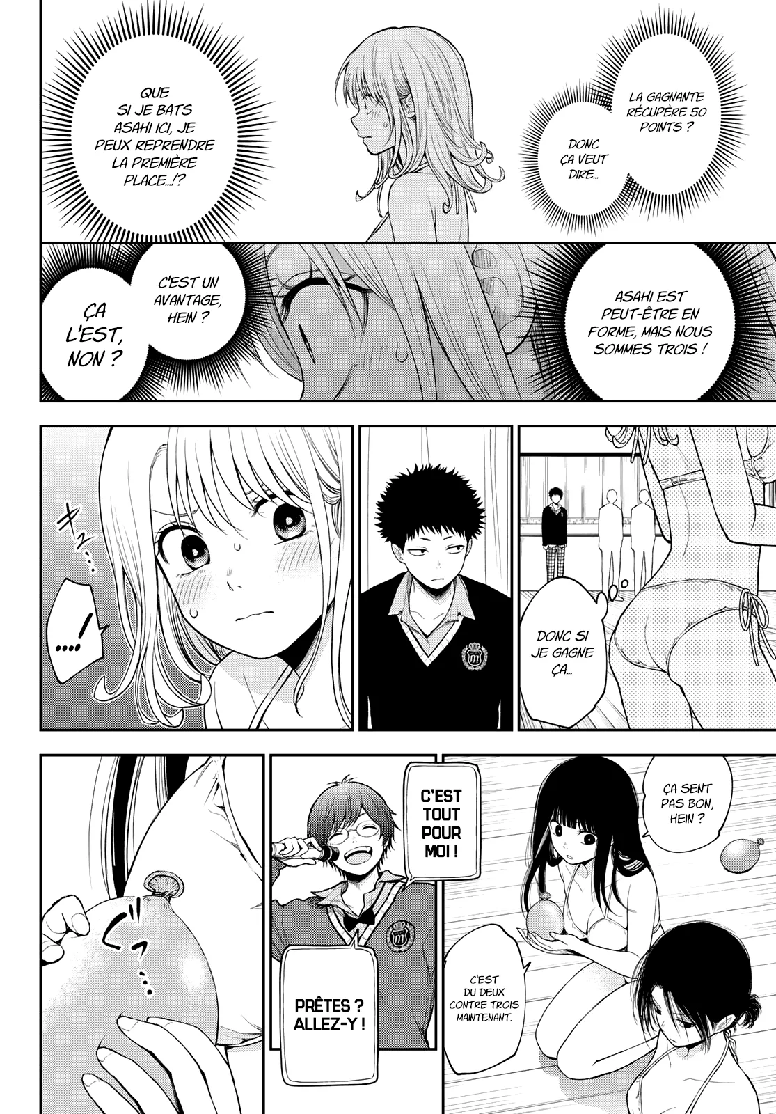Mes Charmes Sont Inutiles Sur Kuroiwa Medaka ! - 64 - 67d314040d3a5.webp