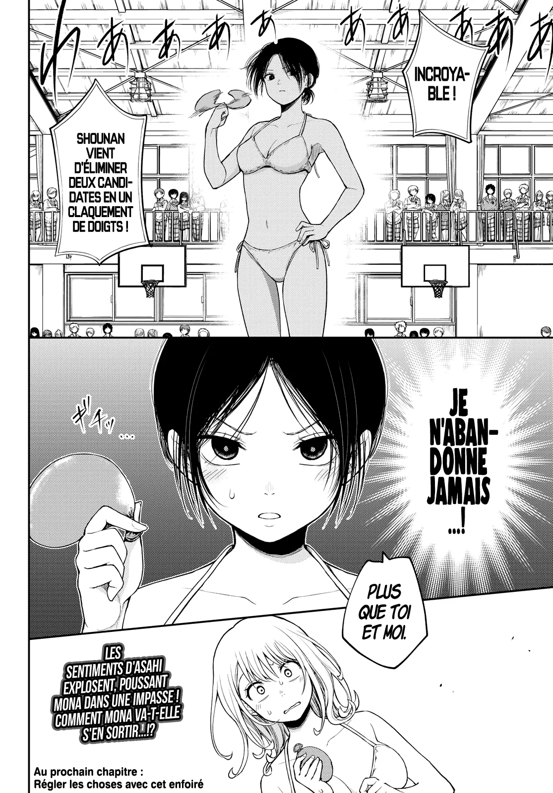 Mes Charmes Sont Inutiles Sur Kuroiwa Medaka ! - 64 - 67d31406402e8.webp