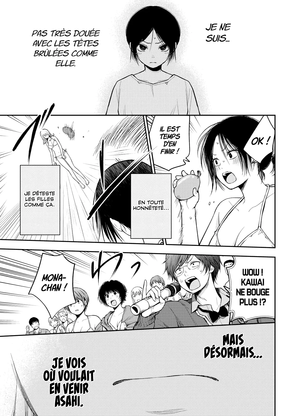 Mes Charmes Sont Inutiles Sur Kuroiwa Medaka ! - 65 - 67d3140881837.webp