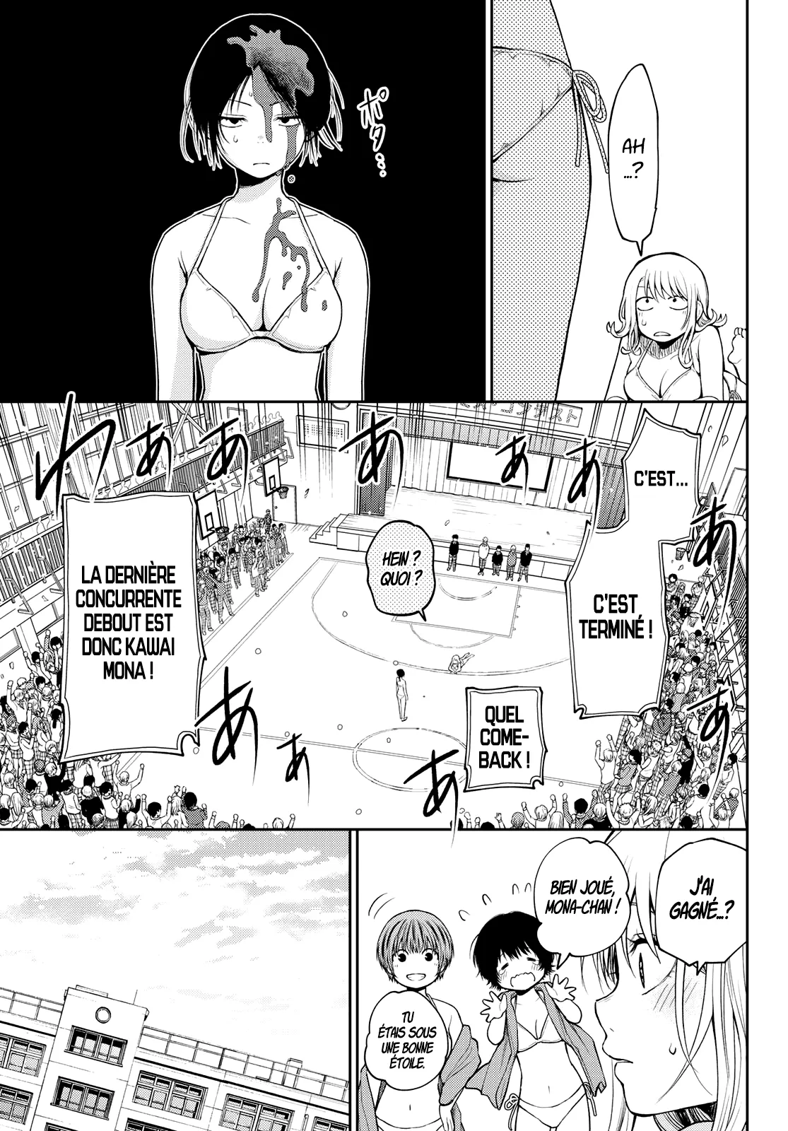 Mes Charmes Sont Inutiles Sur Kuroiwa Medaka ! - 65 - 67d314097c868.webp