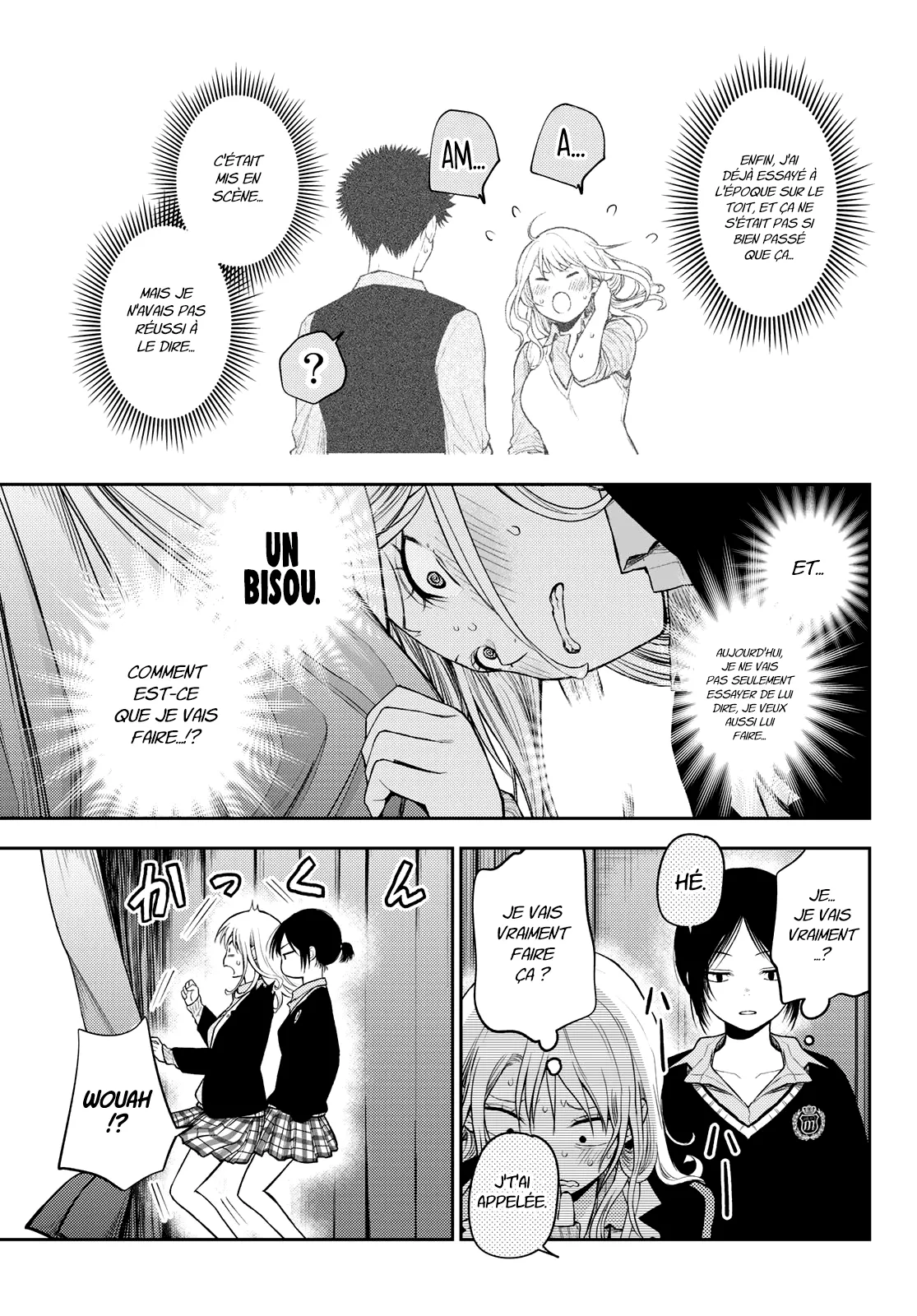 Mes Charmes Sont Inutiles Sur Kuroiwa Medaka ! - 66 - 67d3140b9005d.webp