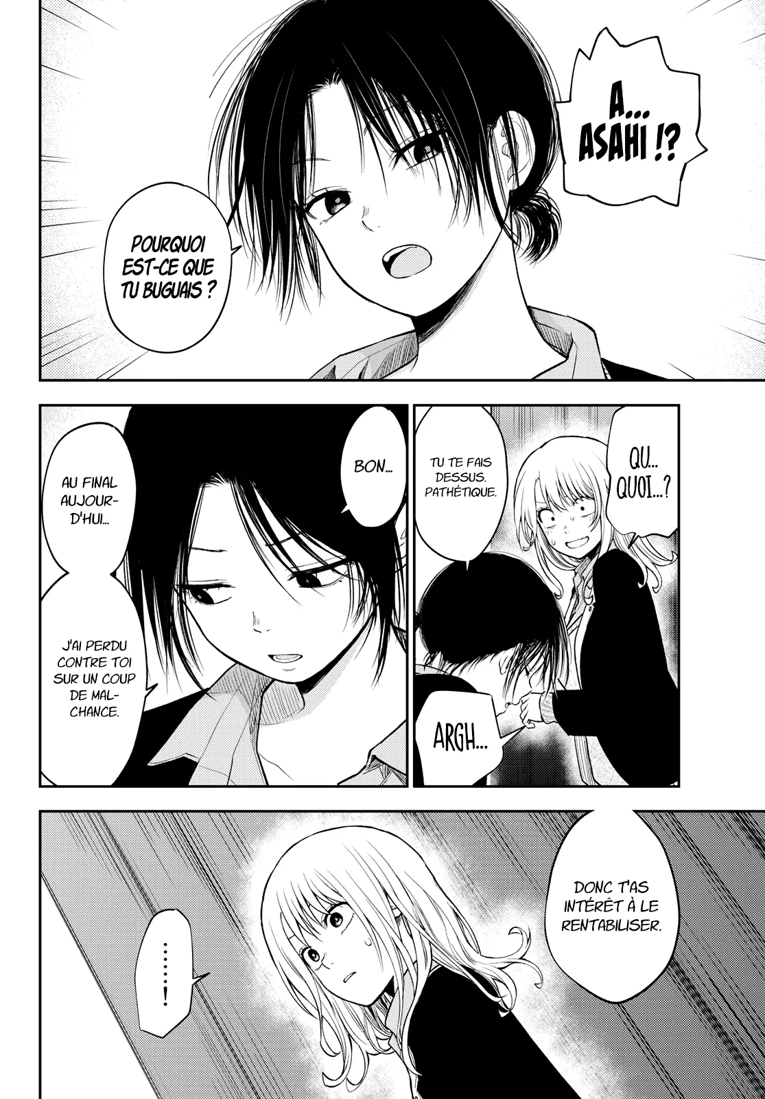 Mes Charmes Sont Inutiles Sur Kuroiwa Medaka ! - 66 - 67d3140bcc9dc.webp