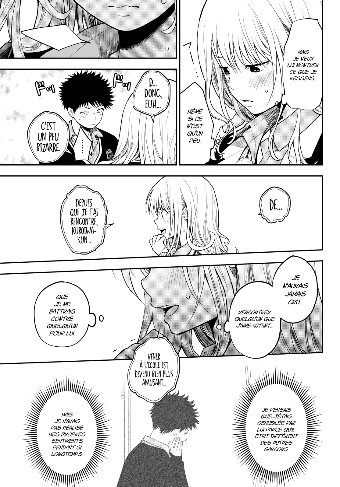 Mes Charmes Sont Inutiles Sur Kuroiwa Medaka ! - 66 - 67d3140c9b80b.webp