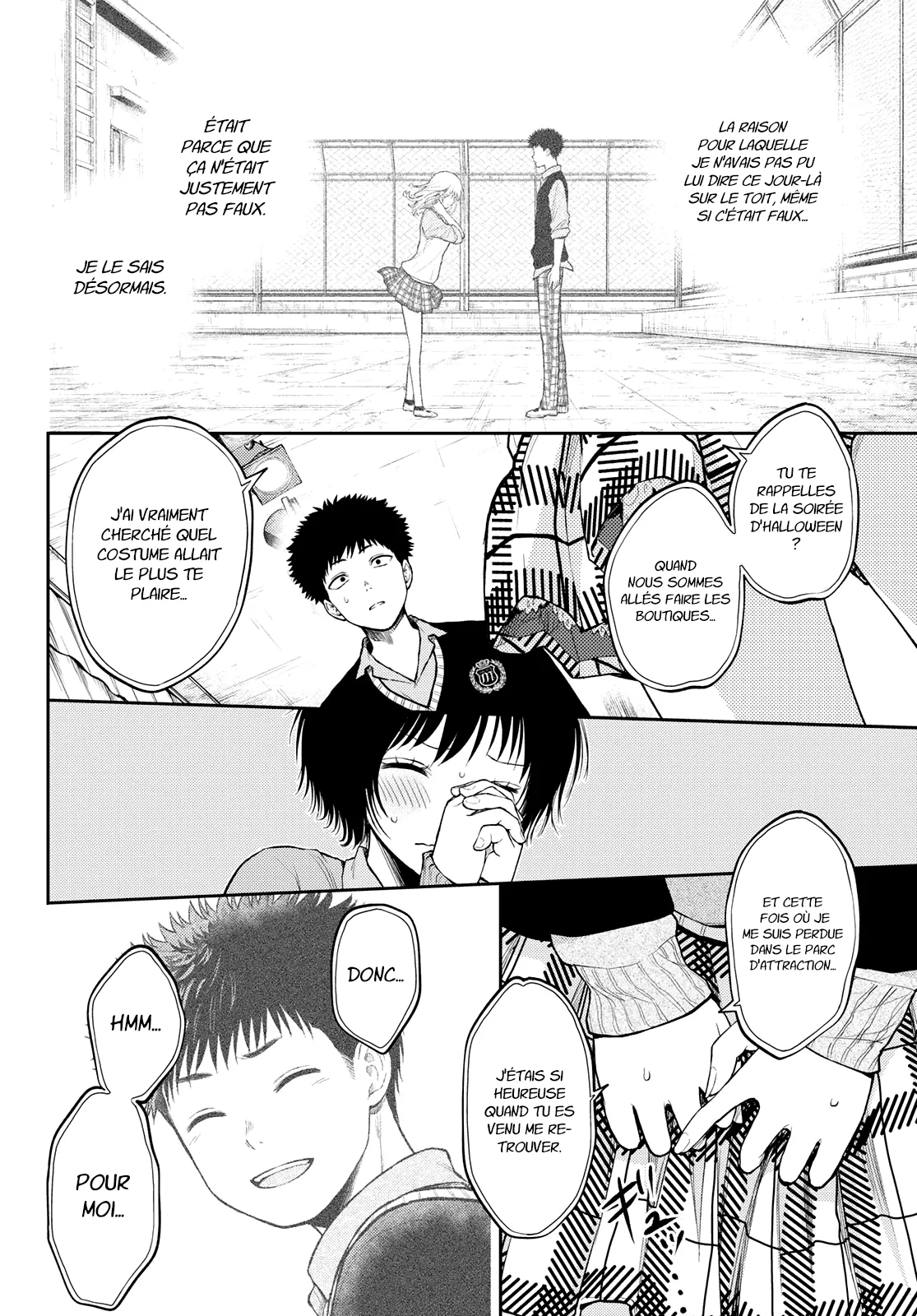 Mes Charmes Sont Inutiles Sur Kuroiwa Medaka ! - 66 - 67d3140cdf1fb.webp