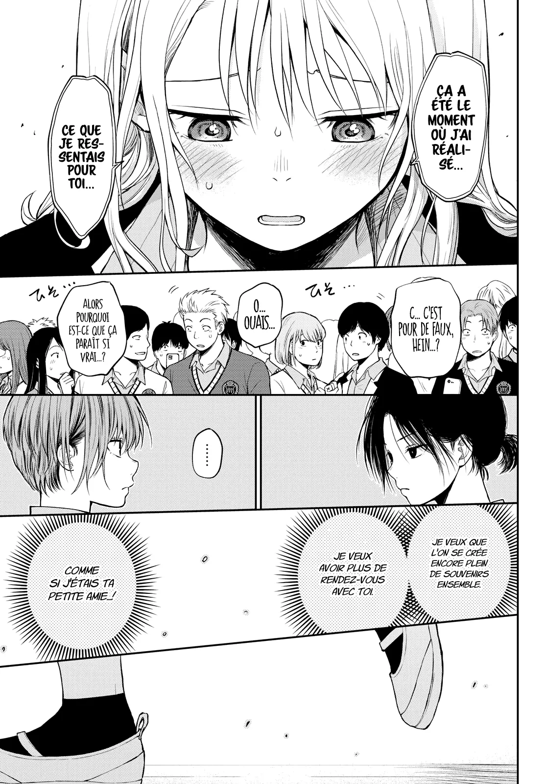 Mes Charmes Sont Inutiles Sur Kuroiwa Medaka ! - 66 - 67d3140d2cd40.webp