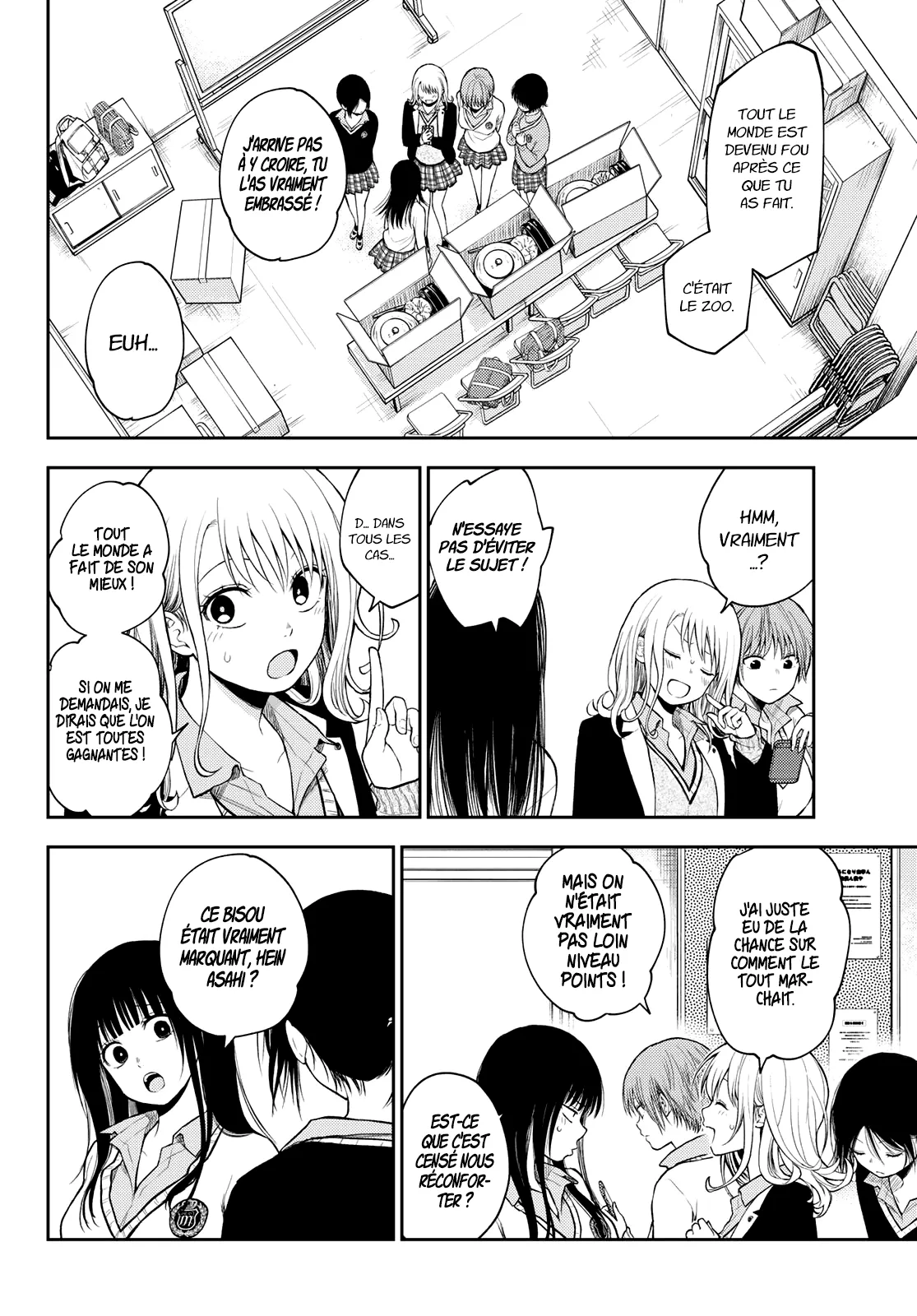 Mes Charmes Sont Inutiles Sur Kuroiwa Medaka ! - 67 - 67d3140f66e47.webp