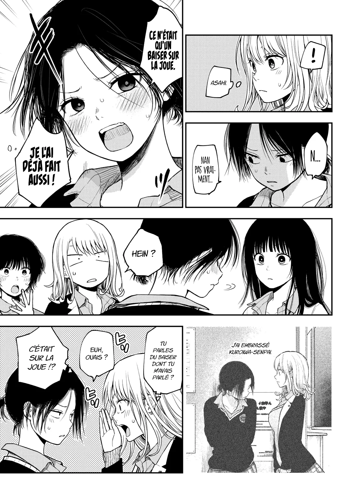 Mes Charmes Sont Inutiles Sur Kuroiwa Medaka ! - 67 - 67d3140fa7f7d.webp