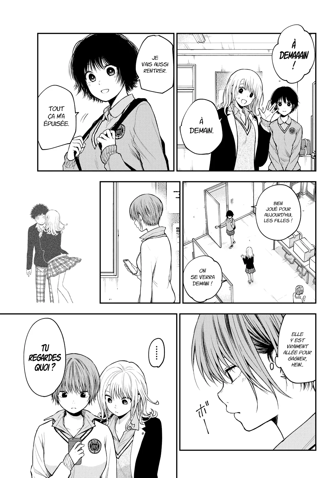 Mes Charmes Sont Inutiles Sur Kuroiwa Medaka ! - 67 - 67d3141028388.webp