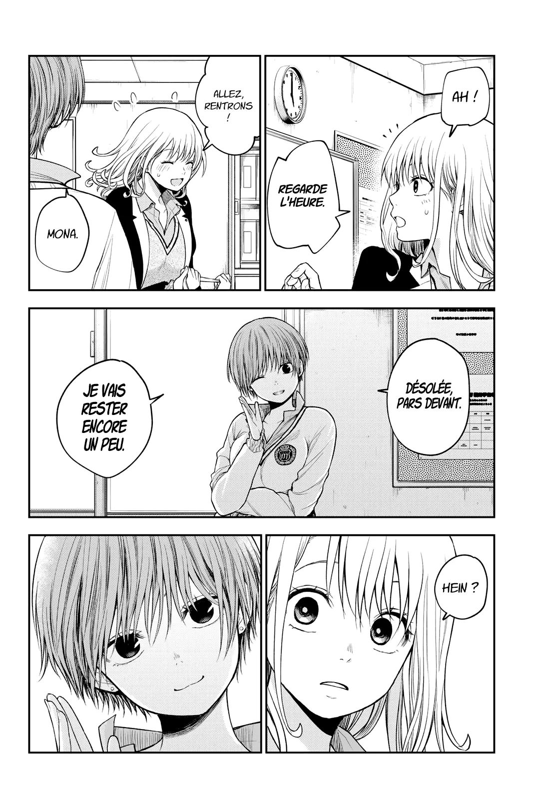 Mes Charmes Sont Inutiles Sur Kuroiwa Medaka ! - 67 - 67d31410e64f7.webp