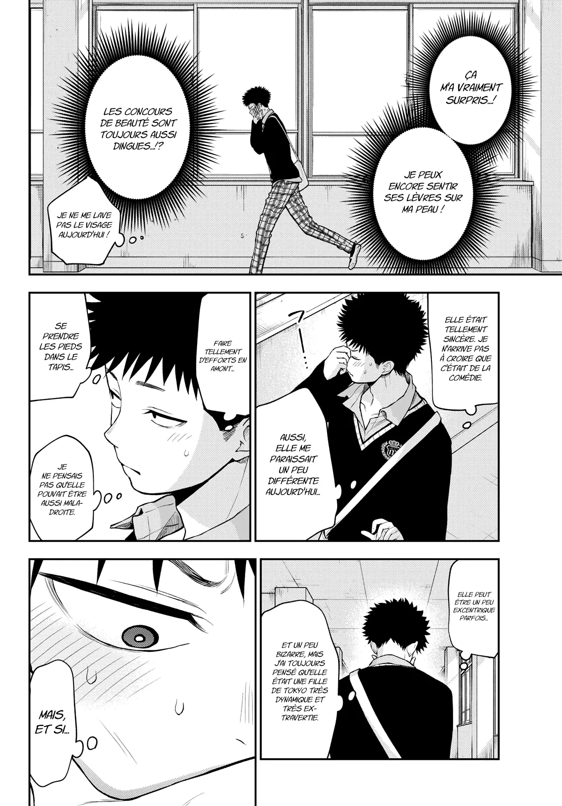 Mes Charmes Sont Inutiles Sur Kuroiwa Medaka ! - 67 - 67d3141191e0a.webp