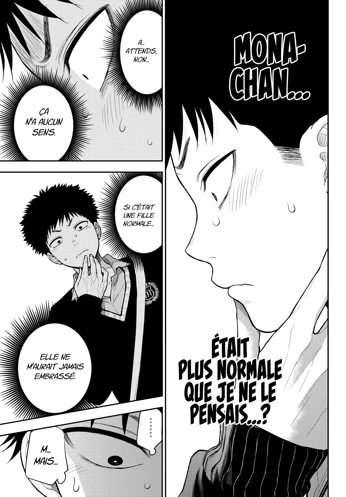 Mes Charmes Sont Inutiles Sur Kuroiwa Medaka ! - 67 - 67d31411cb1d1.webp