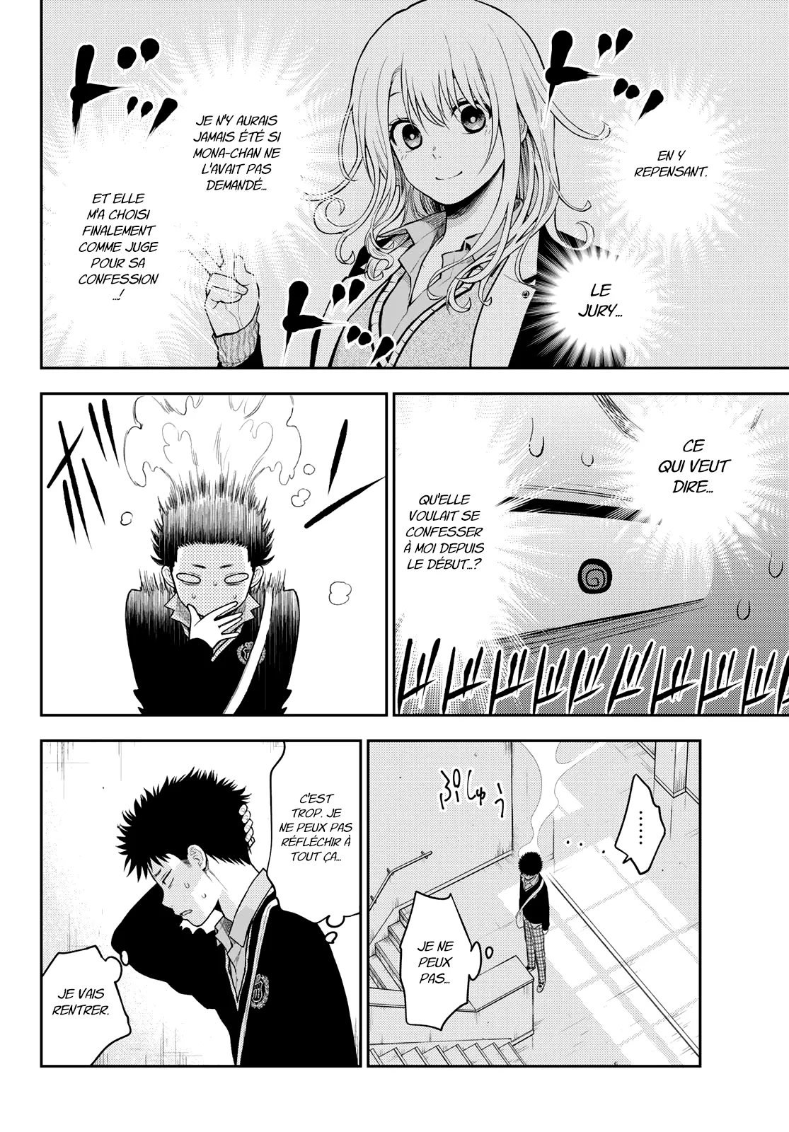 Mes Charmes Sont Inutiles Sur Kuroiwa Medaka ! - 67 - 67d31412198b9.webp