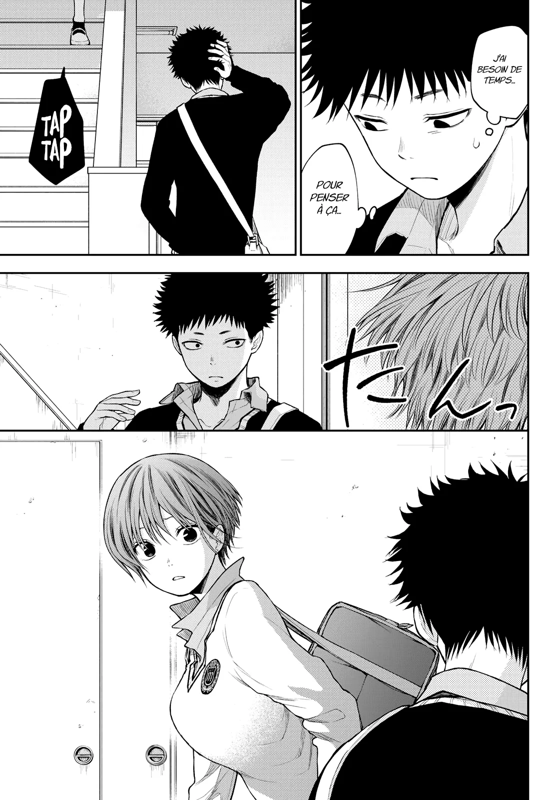 Mes Charmes Sont Inutiles Sur Kuroiwa Medaka ! - 67 - 67d3141253b15.webp