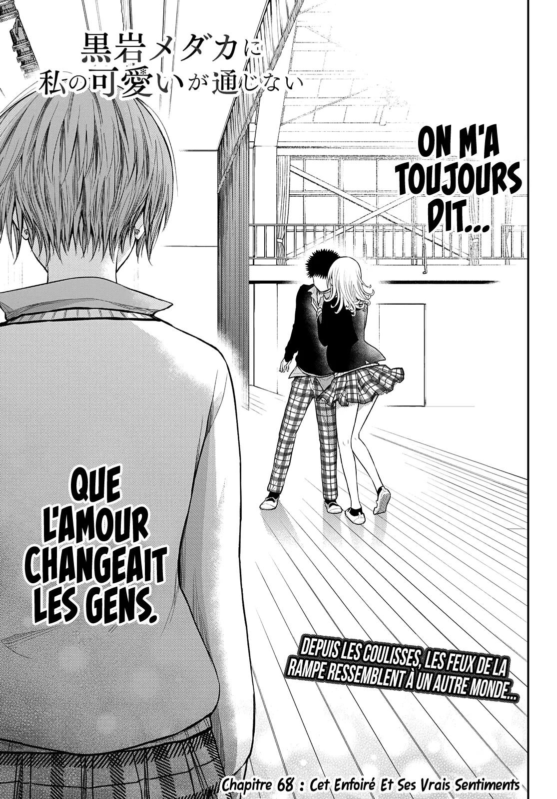 Mes Charmes Sont Inutiles Sur Kuroiwa Medaka ! - 68 - 67d31413406c9.webp