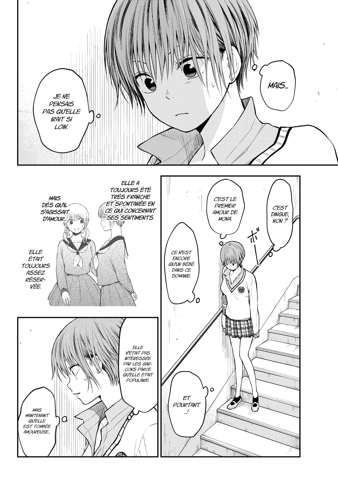 Mes Charmes Sont Inutiles Sur Kuroiwa Medaka ! - 68 - 67d314137d35f.webp