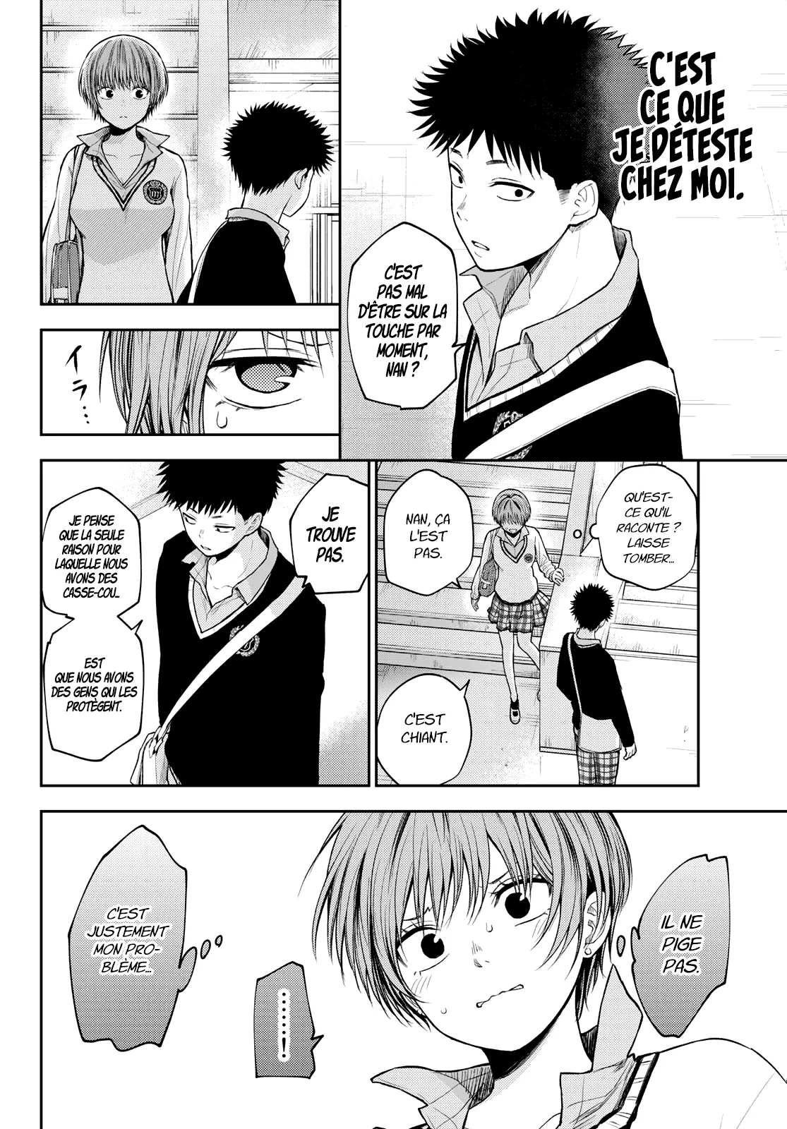 Mes Charmes Sont Inutiles Sur Kuroiwa Medaka ! - 68 - 67d3141551975.webp