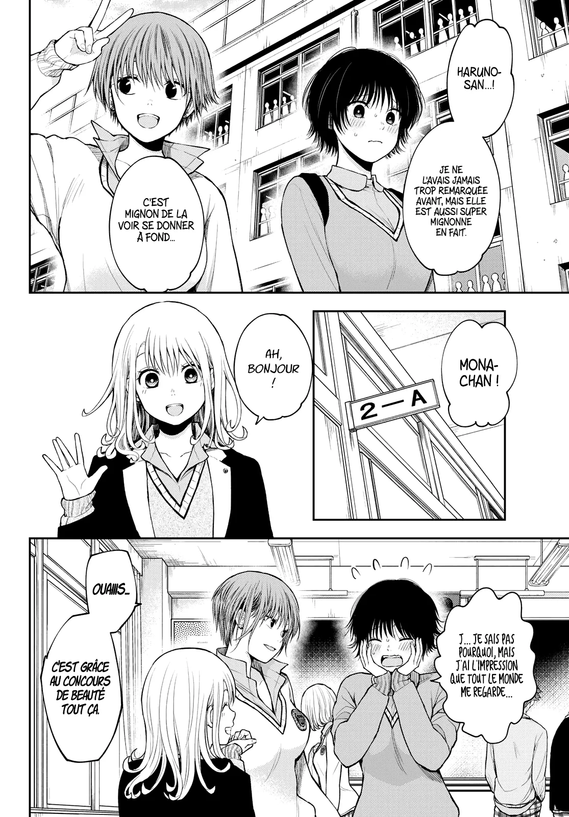 Mes Charmes Sont Inutiles Sur Kuroiwa Medaka ! - 69 - 67d3141800a7c.webp