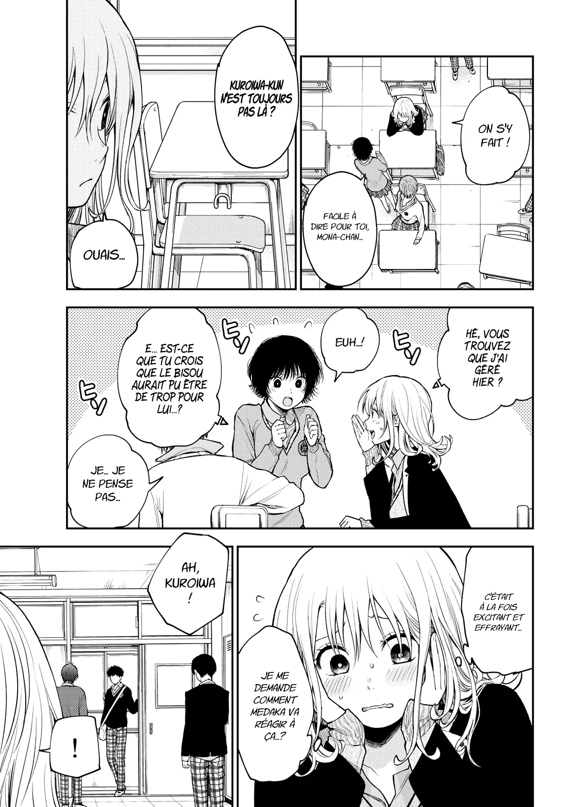 Mes Charmes Sont Inutiles Sur Kuroiwa Medaka ! - 69 - 67d314183b38d.webp