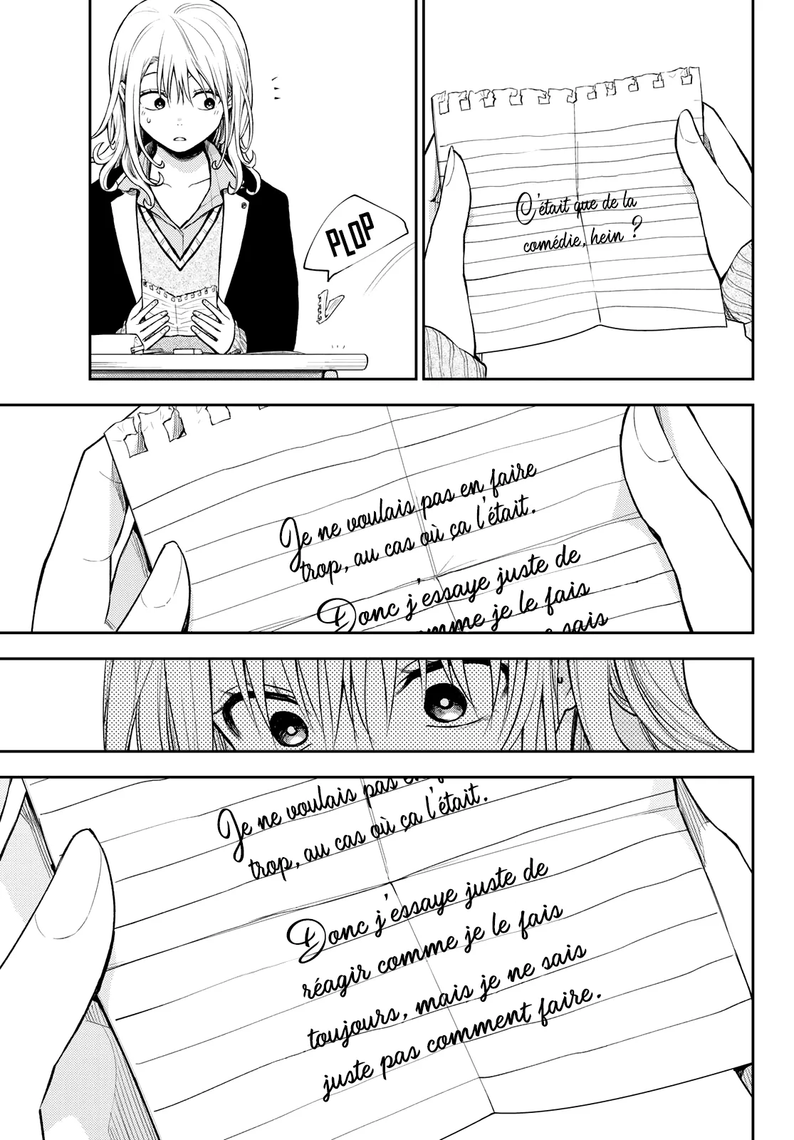 Mes Charmes Sont Inutiles Sur Kuroiwa Medaka ! - 69 - 67d3141a377b4.webp