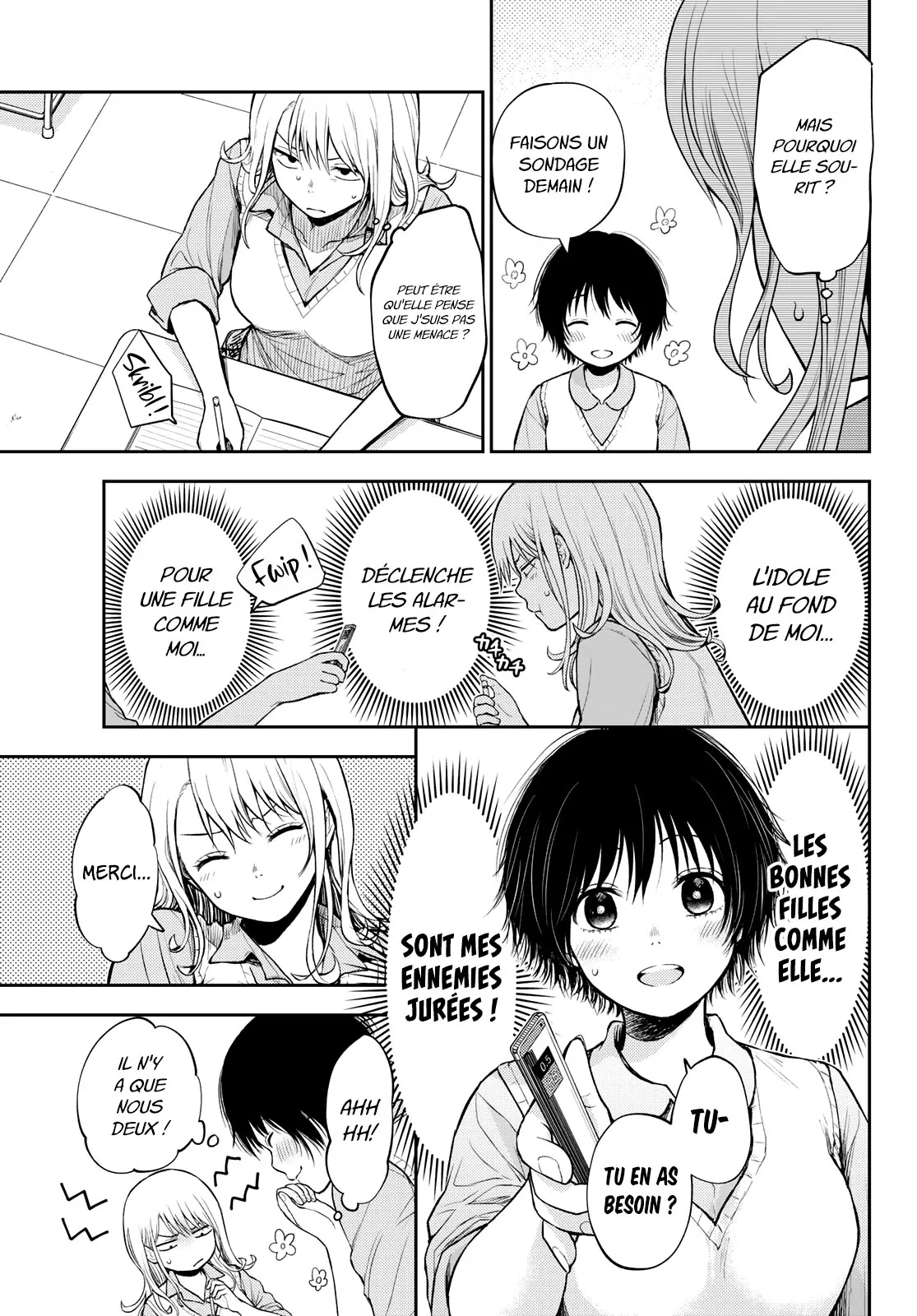Mes Charmes Sont Inutiles Sur Kuroiwa Medaka ! - 7 - 67d3141c19aa3.webp
