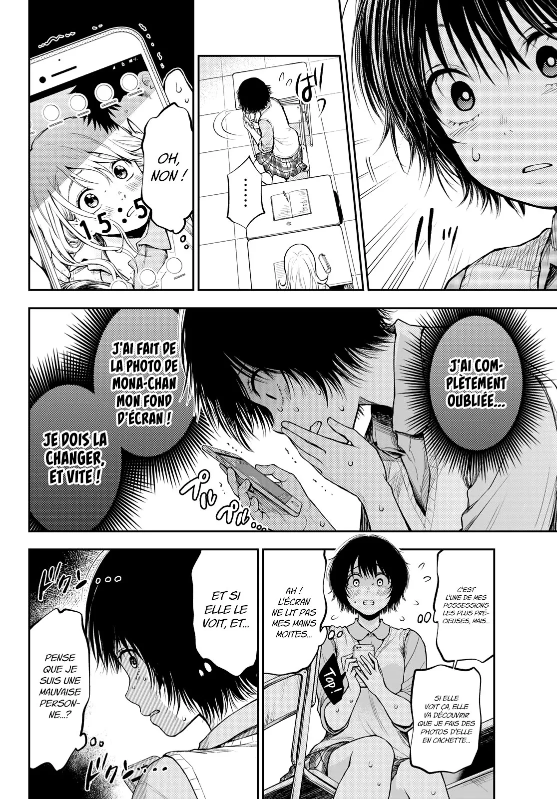Mes Charmes Sont Inutiles Sur Kuroiwa Medaka ! - 7 - 67d3141c64d96.webp