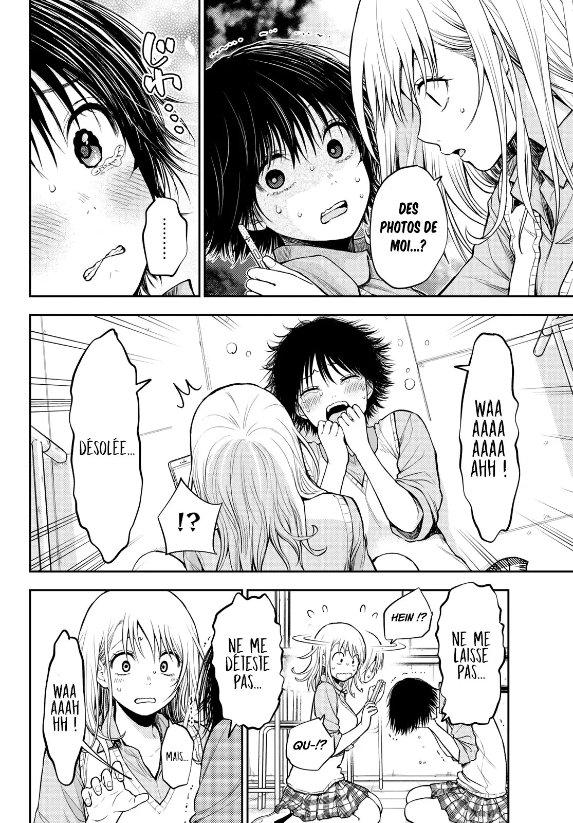 Mes Charmes Sont Inutiles Sur Kuroiwa Medaka ! - 7 - 67d3141d8c6b8.webp