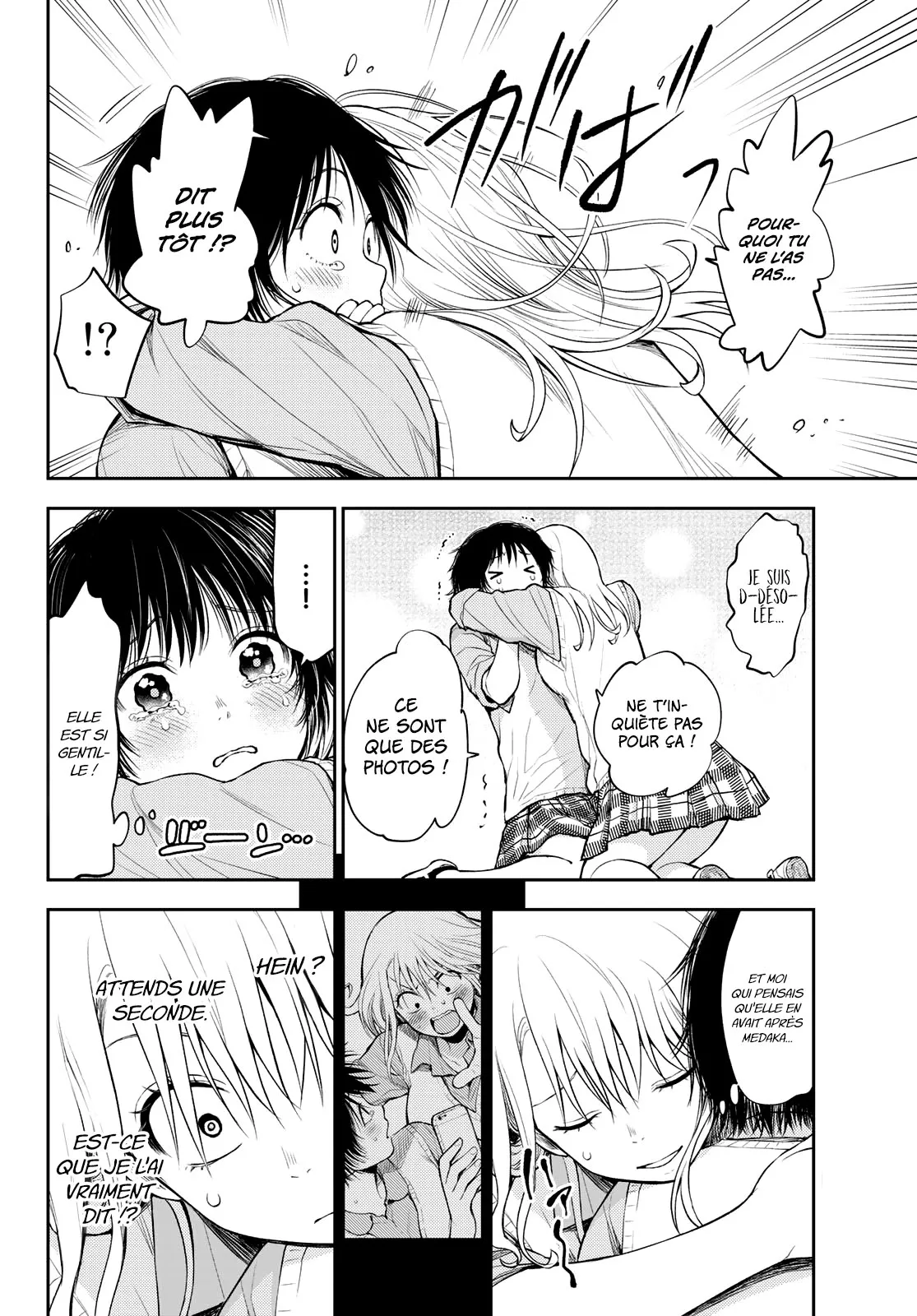 Mes Charmes Sont Inutiles Sur Kuroiwa Medaka ! - 7 - 67d3141e19d13.webp